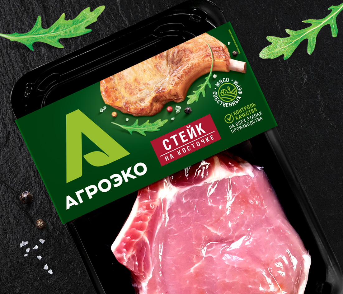 Этикетка для мясной продукции «Агроэко» — Изображение №4 — Брендинг на Dprofile