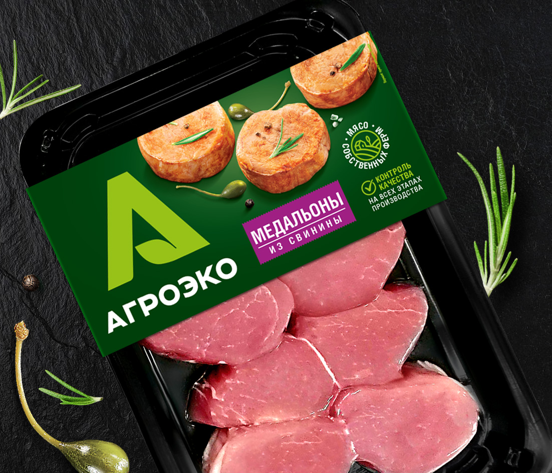 Этикетка для мясной продукции «Агроэко» — Изображение №3 — Брендинг на Dprofile