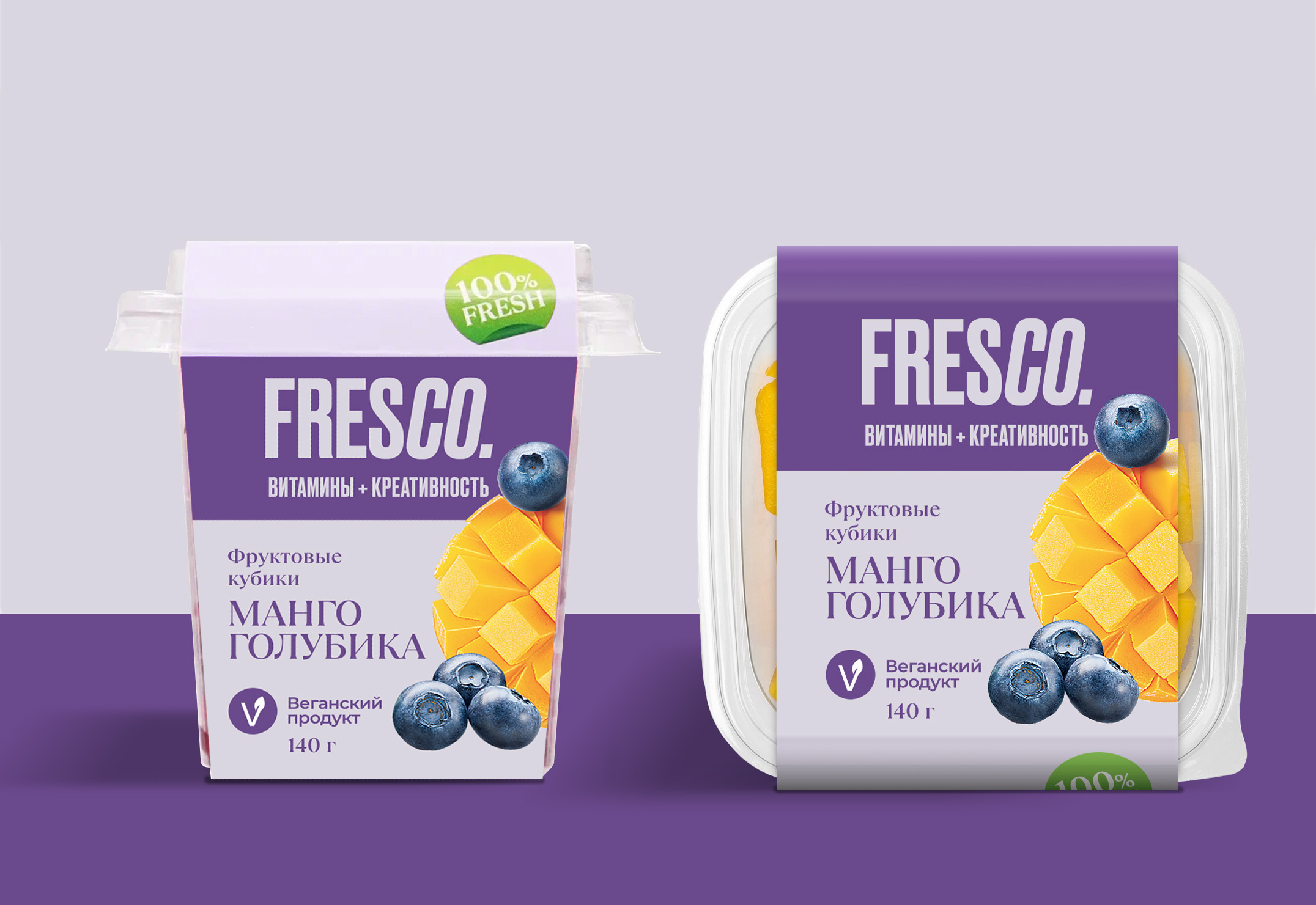 Дизайн упаковки фруктовой нарезки — Изображение №1 — Брендинг на Dprofile