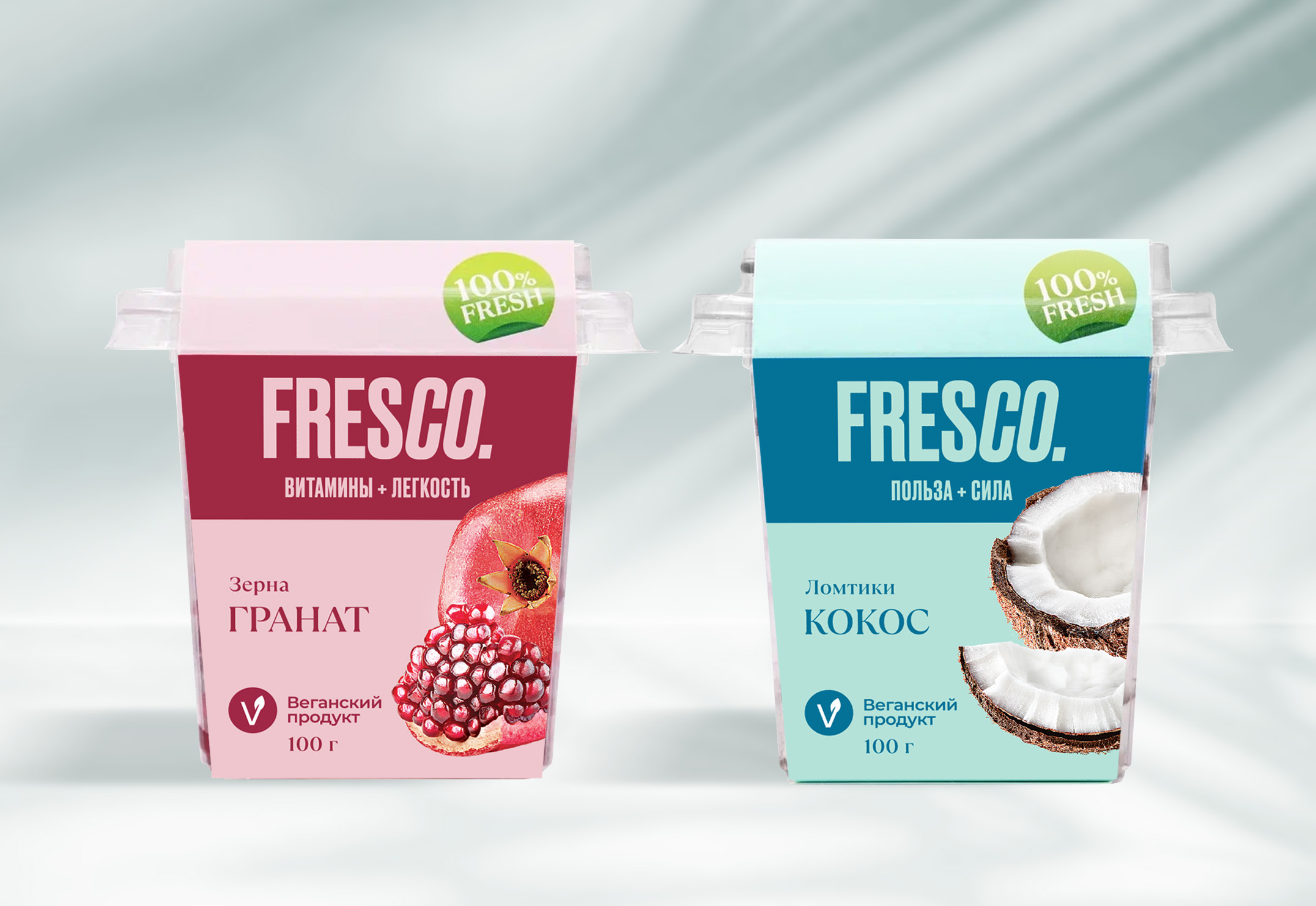 Дизайн упаковки фруктовой нарезки — Изображение №2 — Брендинг на Dprofile