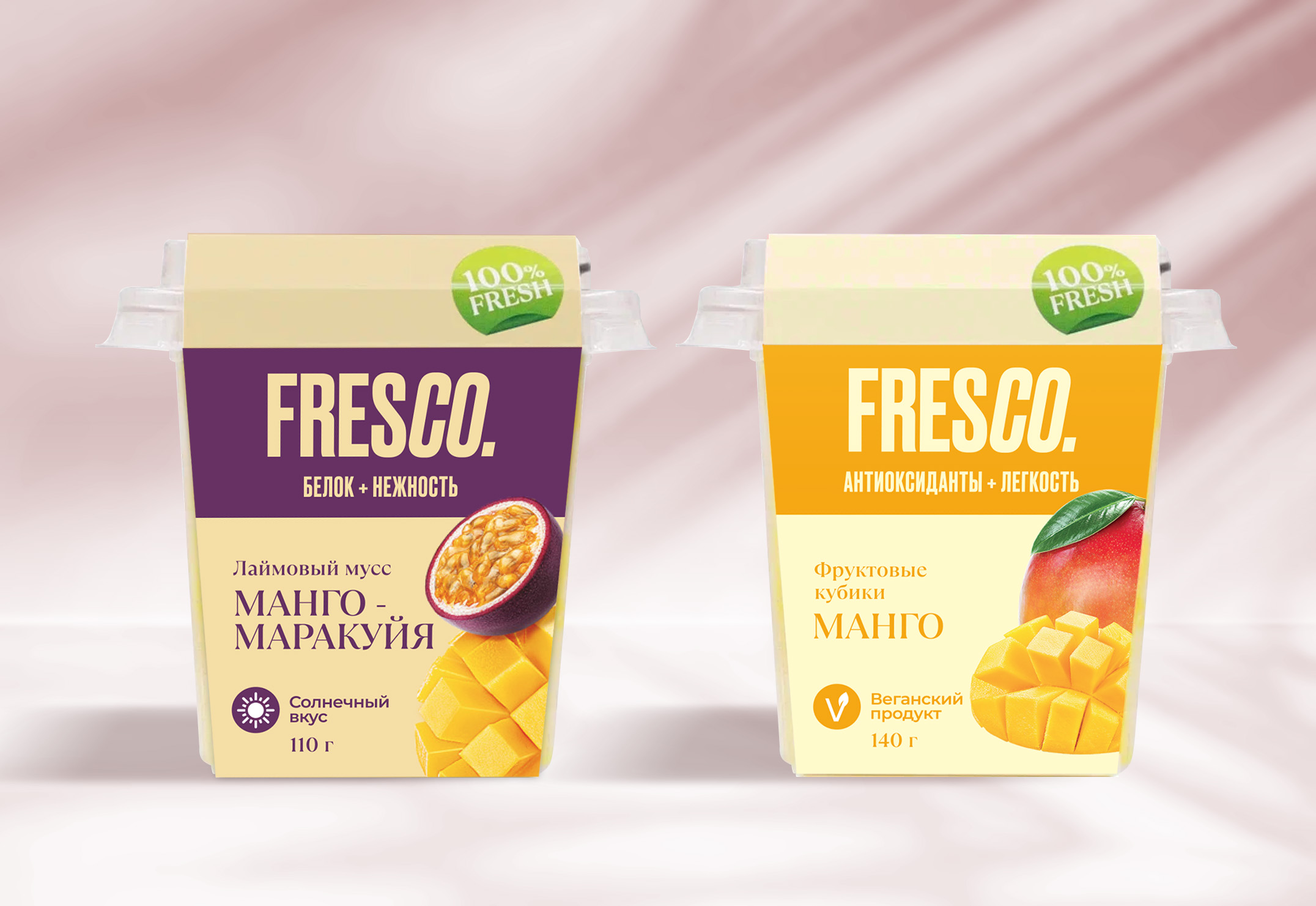 Дизайн упаковки фруктовой нарезки — Изображение №3 — Брендинг на Dprofile