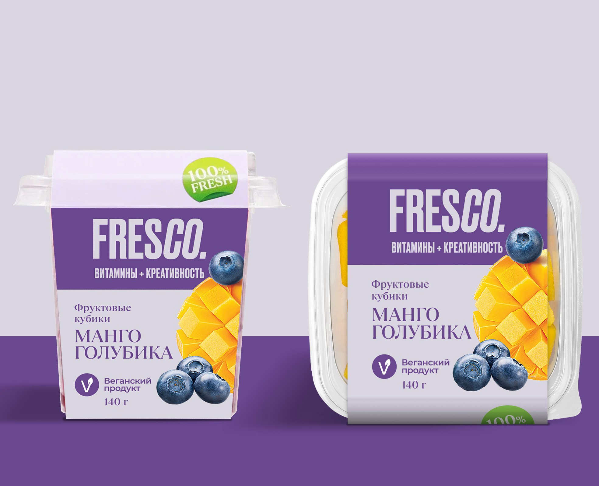 Дизайн упаковки фруктовой нарезки — Брендинг на Dprofile