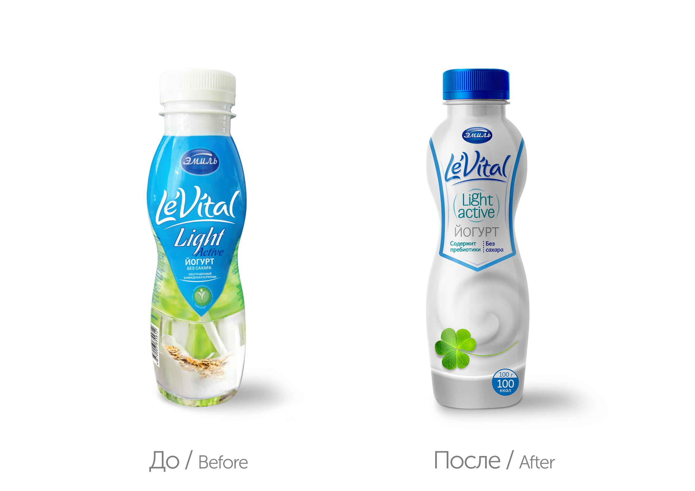 Редизайн упаковки для йогурта и творожков — Изображение №4 — Брендинг на Dprofile