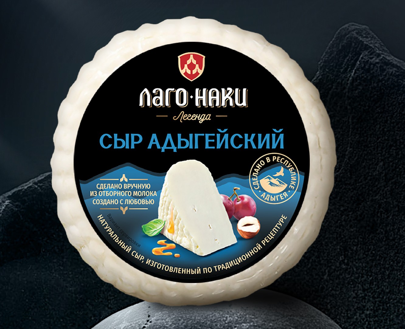 Премиальный бренд традиционных адыгейских сыров — Брендинг на Dprofile