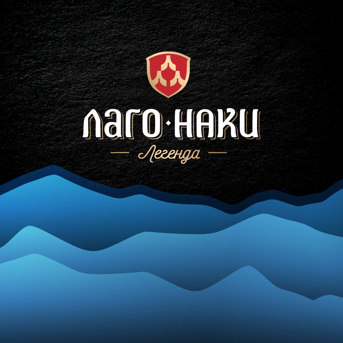 Премиальный бренд традиционных адыгейских сыров — Изображение №3 — Брендинг на Dprofile