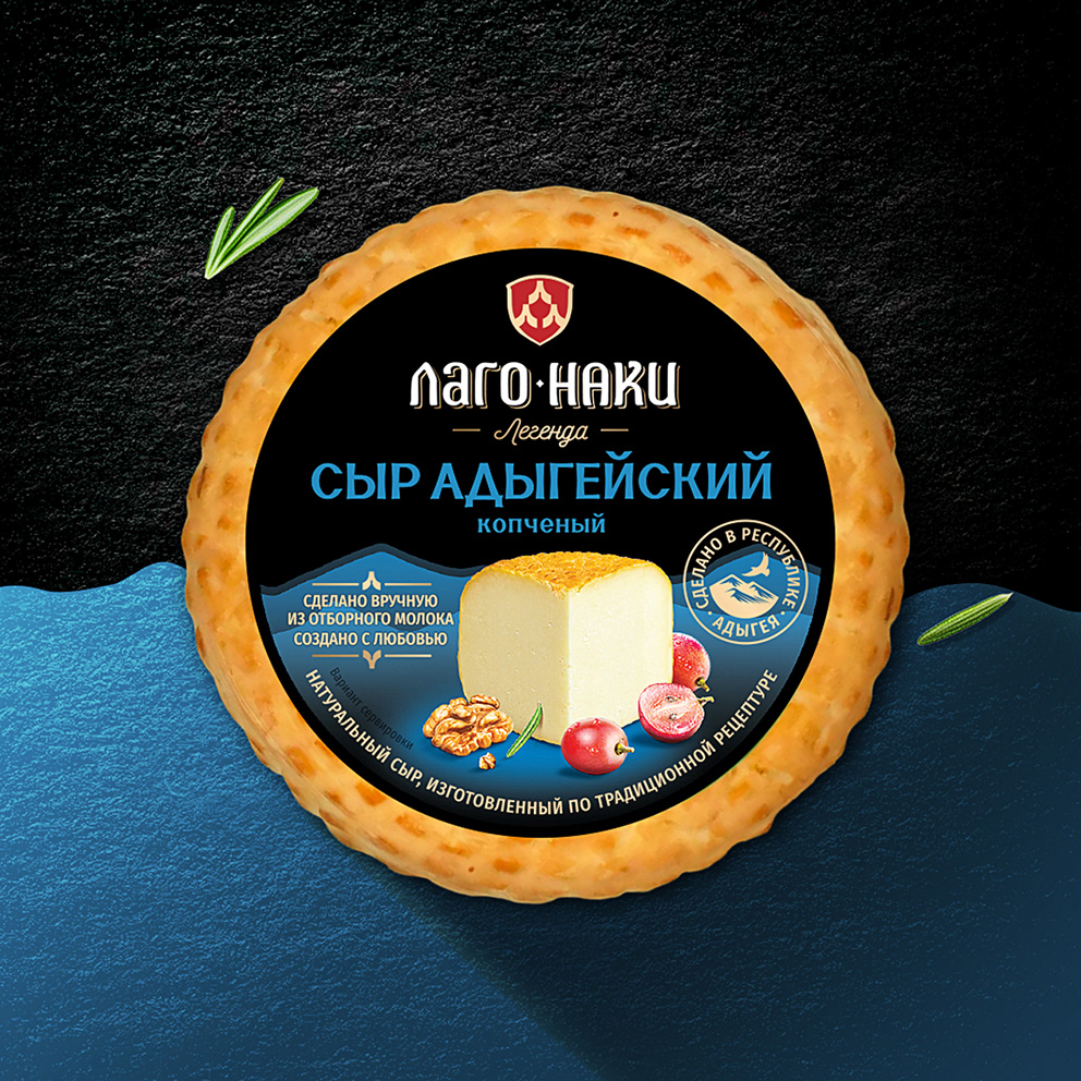Премиальный бренд традиционных адыгейских сыров — Изображение №4 — Брендинг на Dprofile