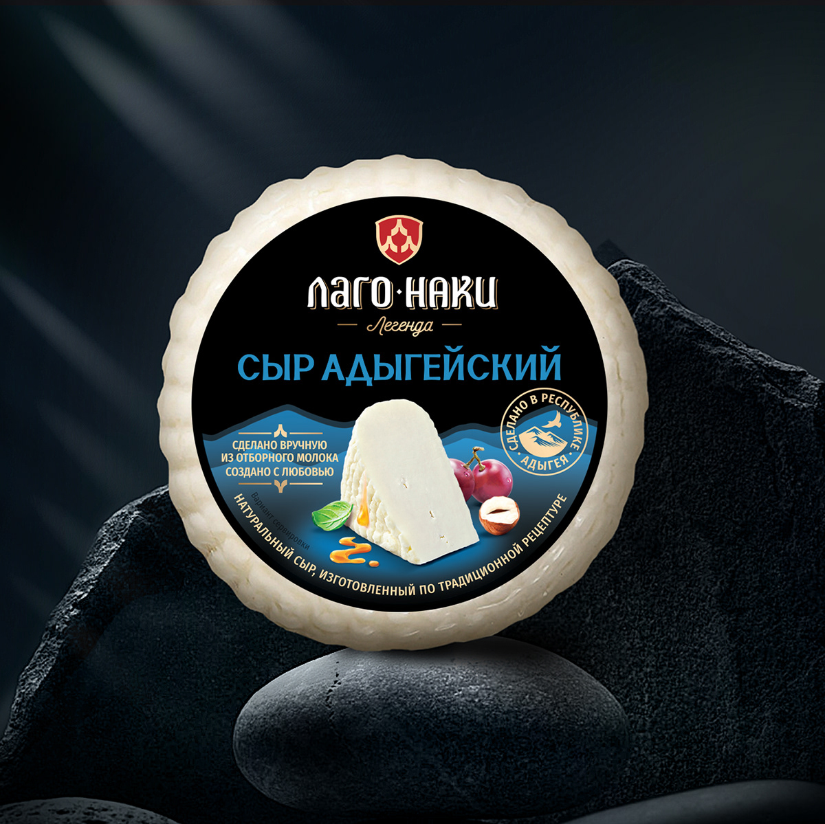 Премиальный бренд традиционных адыгейских сыров — Изображение №1 — Брендинг на Dprofile