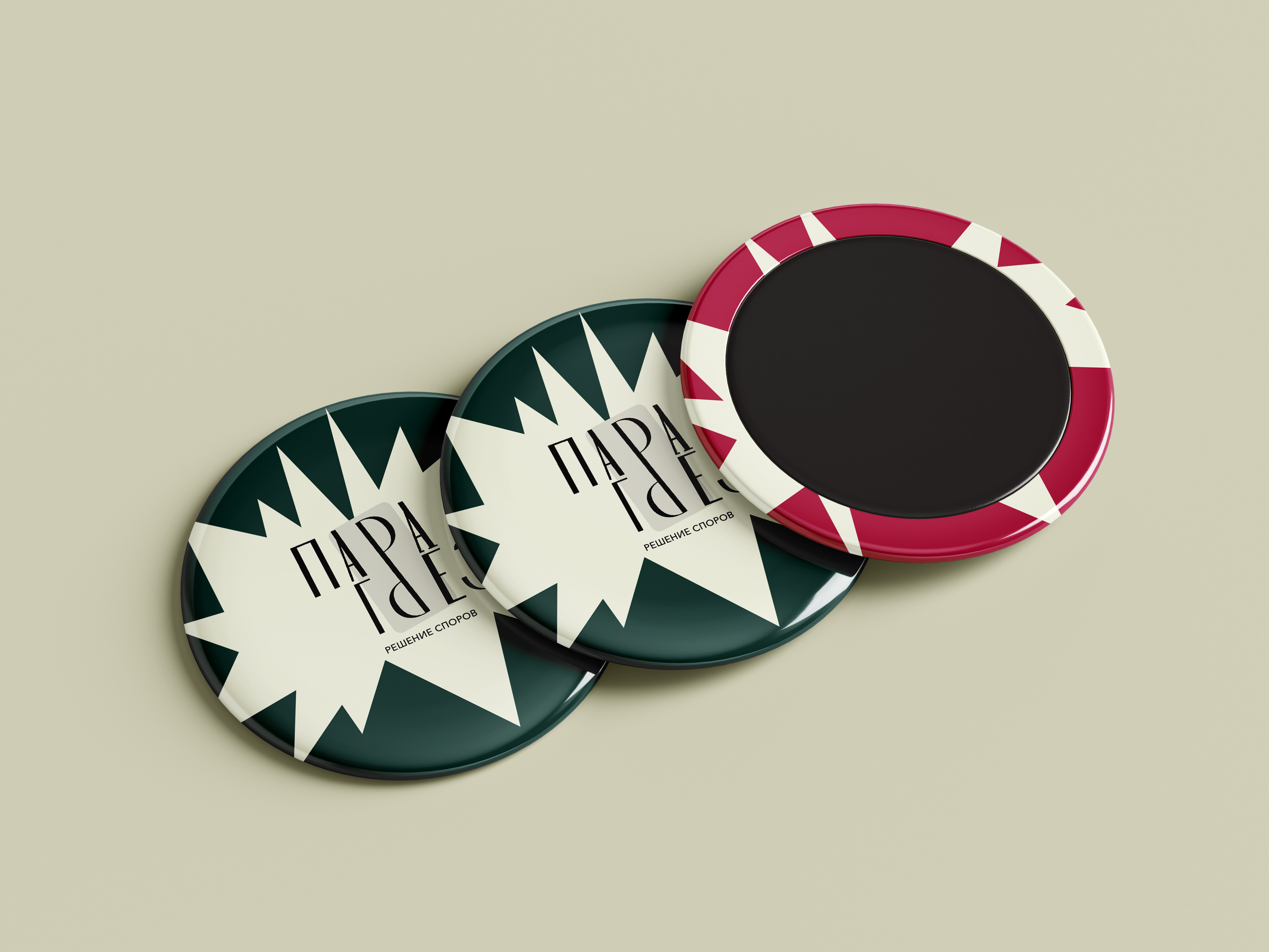 ПАРА ГРЁЗ — Изображение №22 — Брендинг на Dprofile