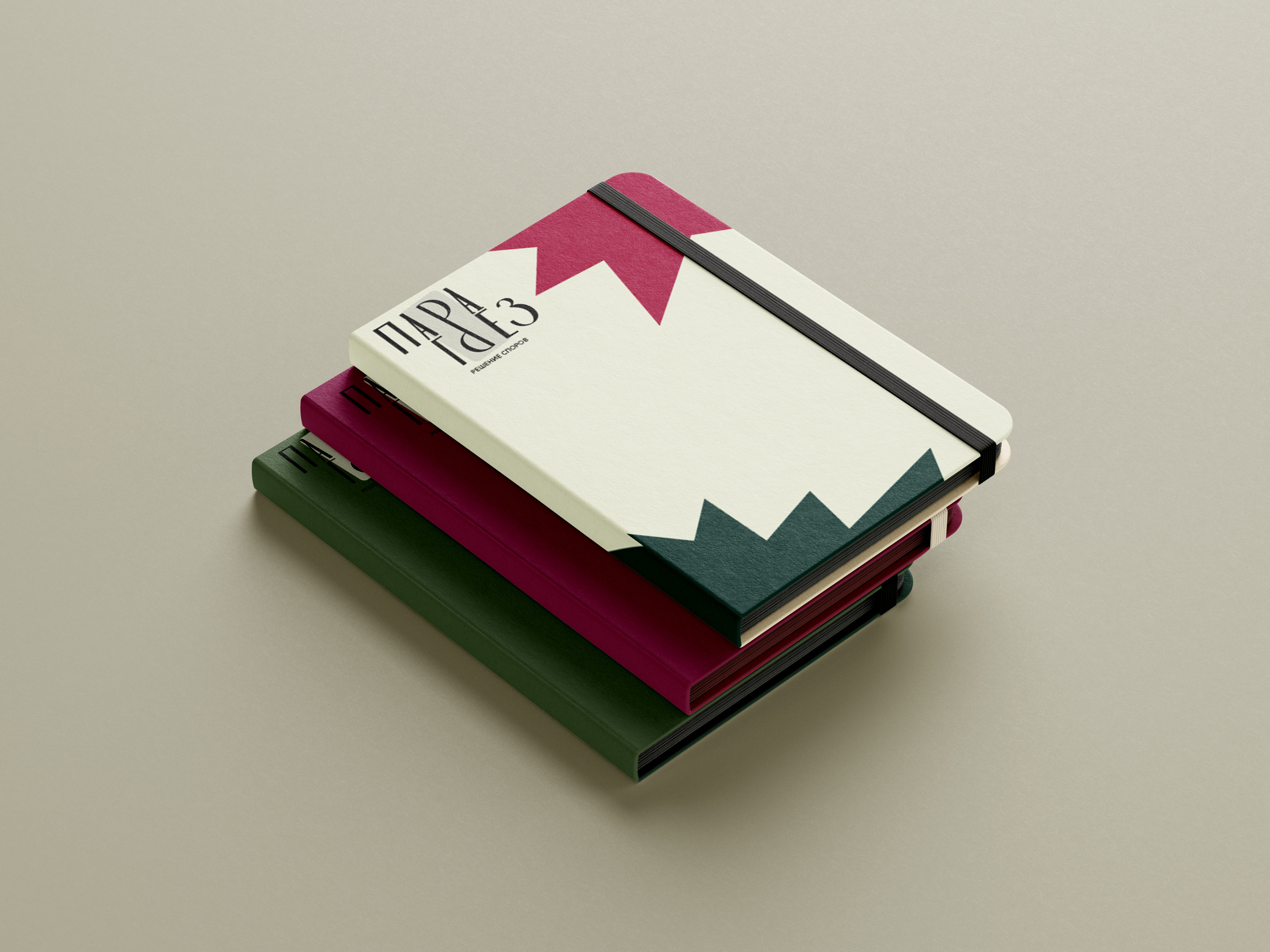 ПАРА ГРЁЗ — Изображение №15 — Брендинг на Dprofile