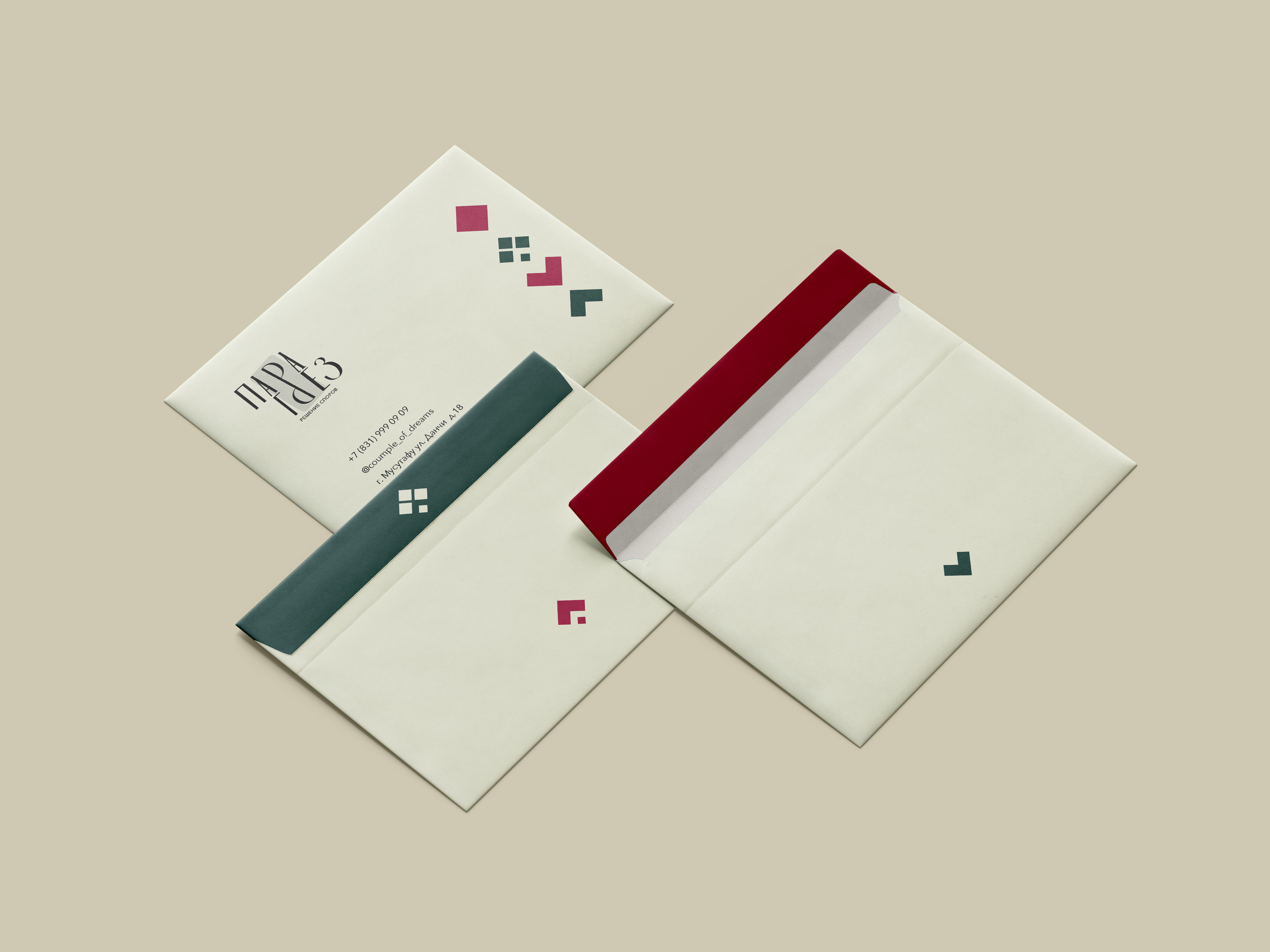 ПАРА ГРЁЗ — Изображение №20 — Брендинг на Dprofile