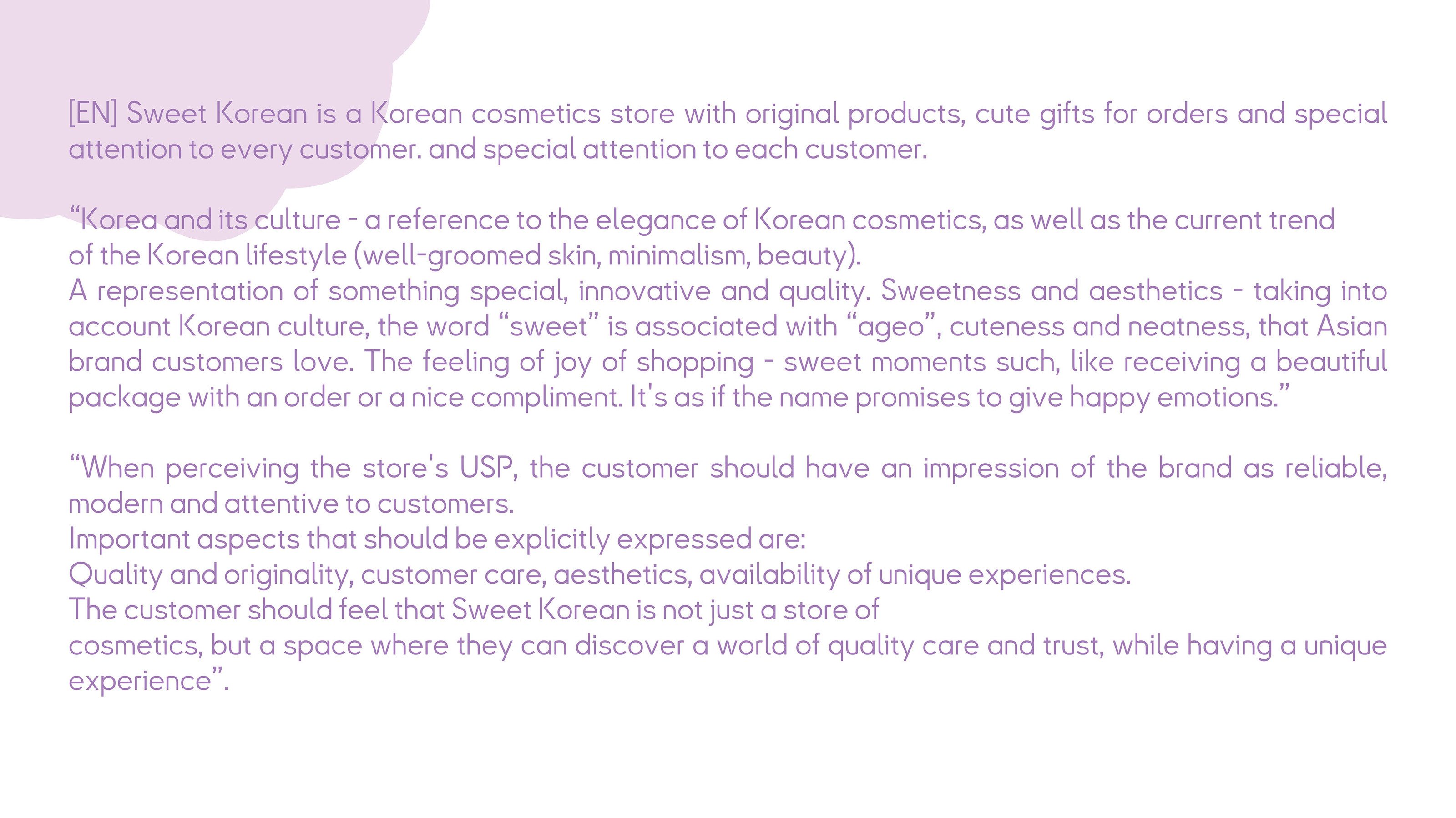 SWEET KOREAN | BRAND IDENTITY — Изображение №3 — Брендинг, Графика на Dprofile