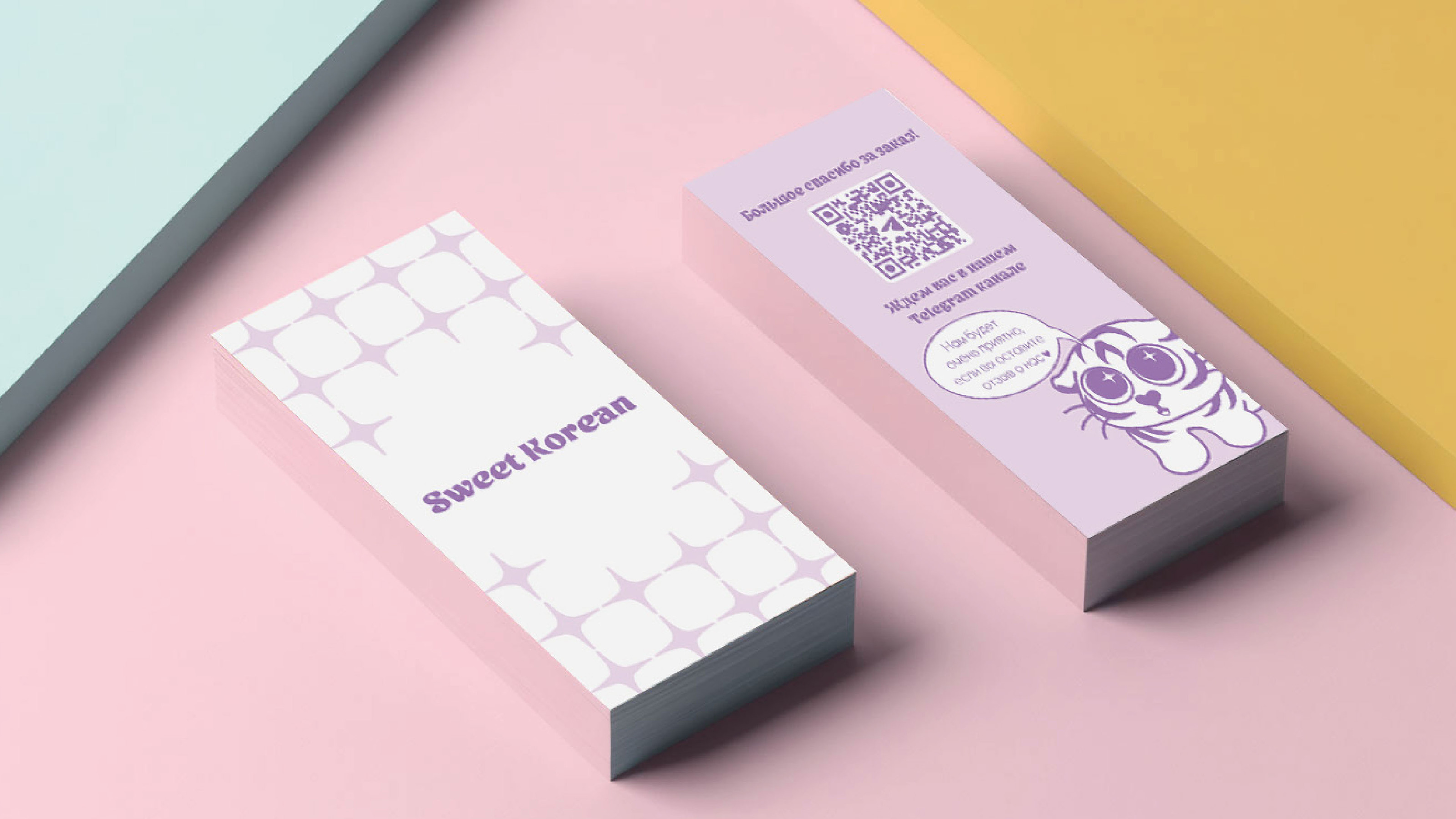 SWEET KOREAN | BRAND IDENTITY — Изображение №5 — Брендинг, Графика на Dprofile