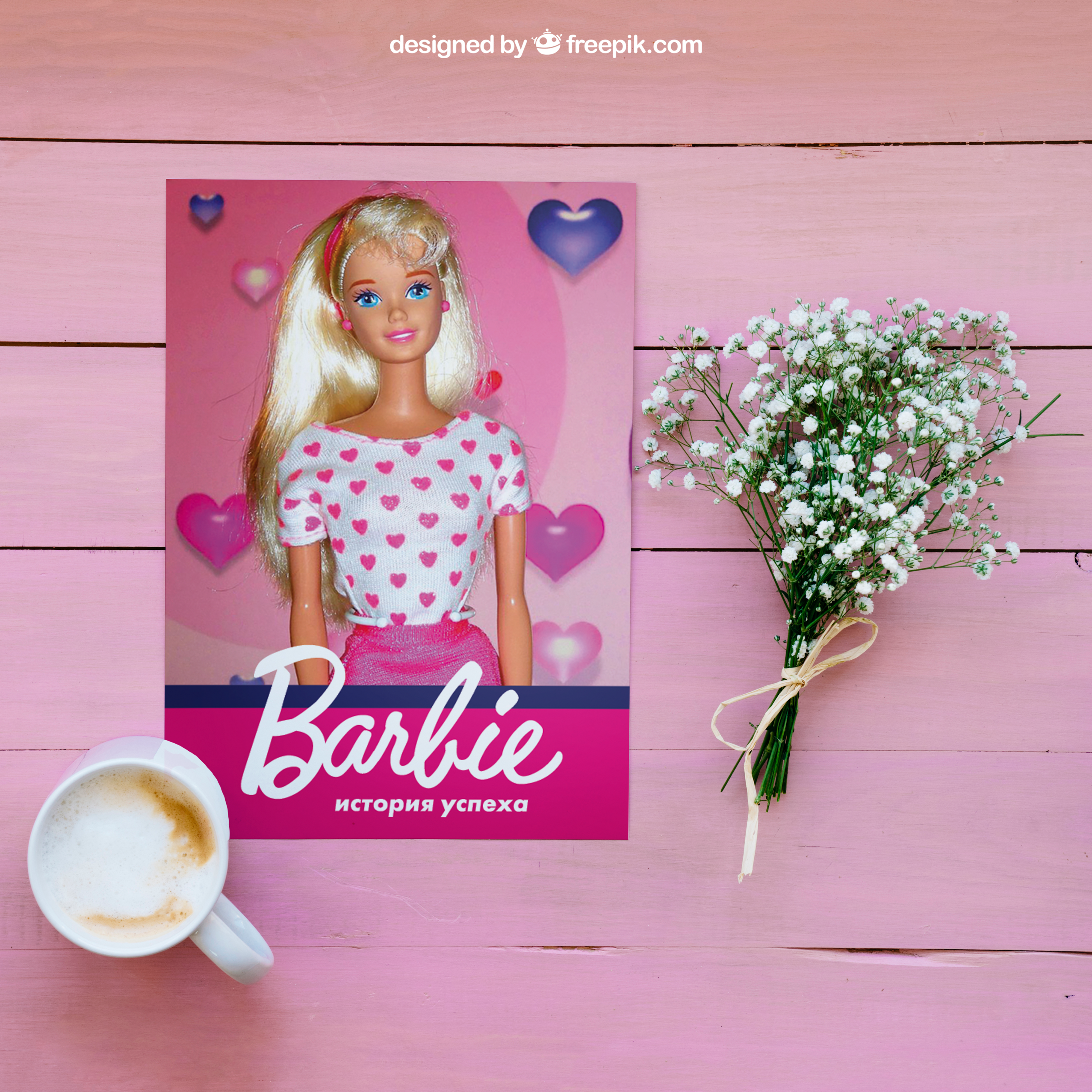 Дизайн и верстка книги: "Barbie история успеха" — Изображение №1 — Графика на Dprofile