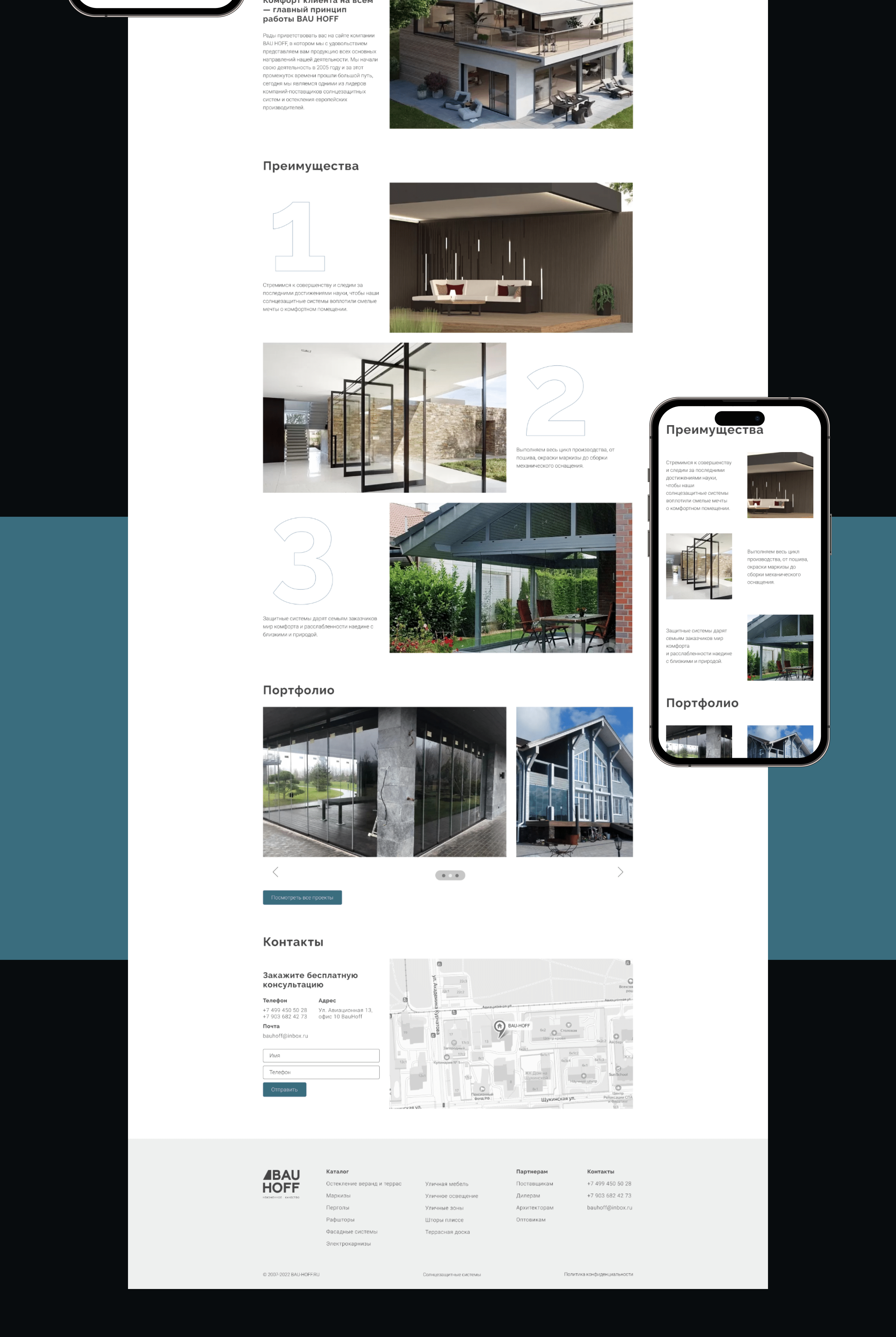 Bau Hoff Redesign — Изображение №3 — Интерфейсы, Графика на Dprofile
