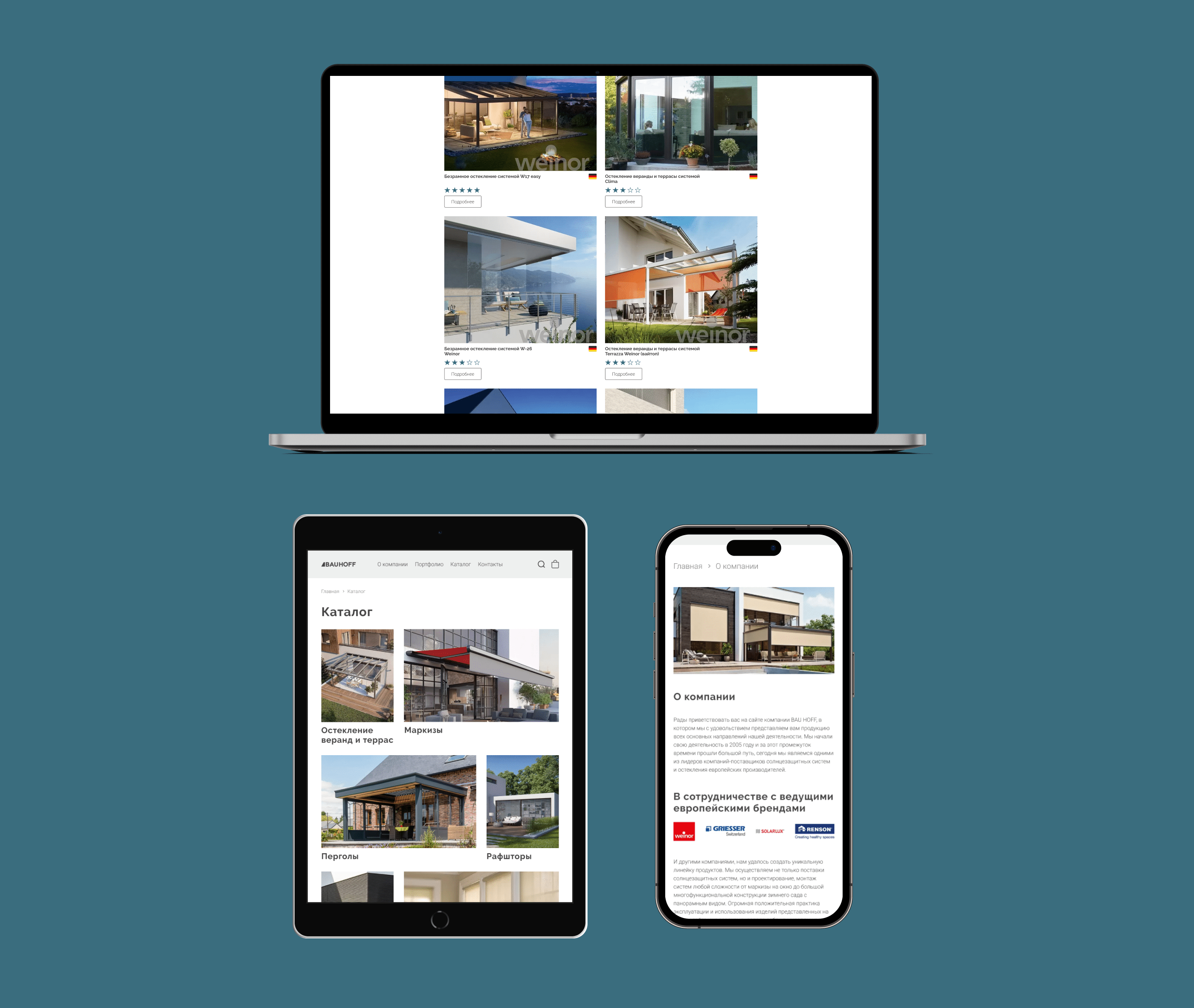 Bau Hoff Redesign — Изображение №4 — Интерфейсы, Графика на Dprofile