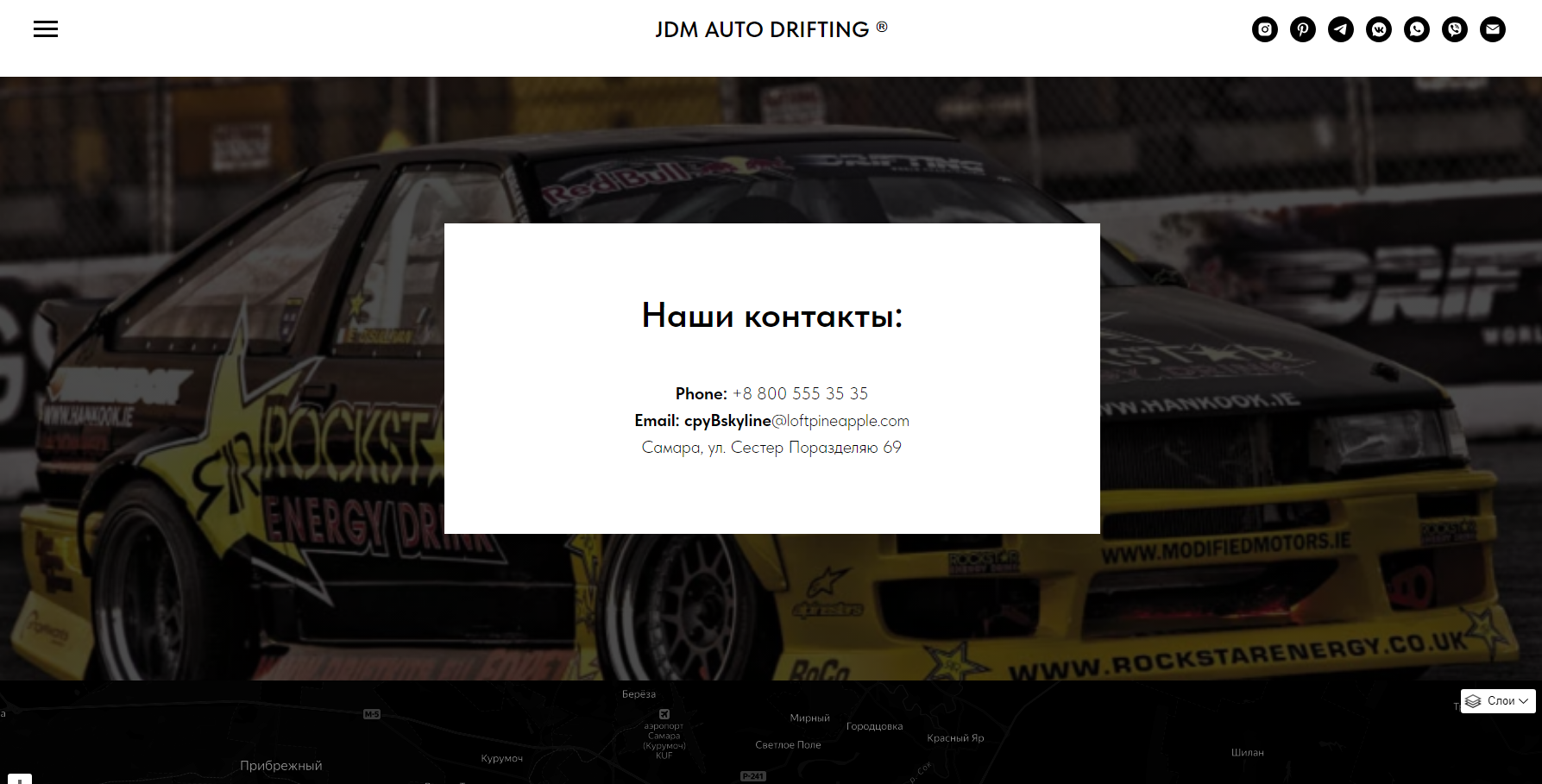 Сайт одностраничный — Изображение №9 — Интерфейсы на Dprofile