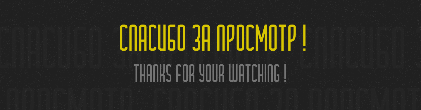 MONEYMILFMUSIC | Логотип для музыкального артиста — Изображение №7 — Брендинг на Dprofile