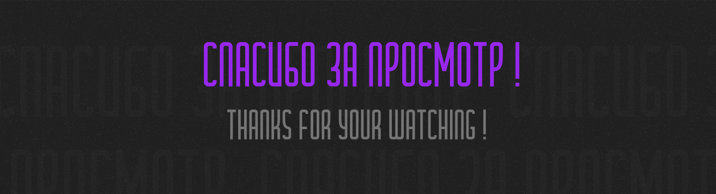 ОДИН/ЭЛЕВЭН | Логотип для музыкального артиста — Изображение №7 — Брендинг на Dprofile