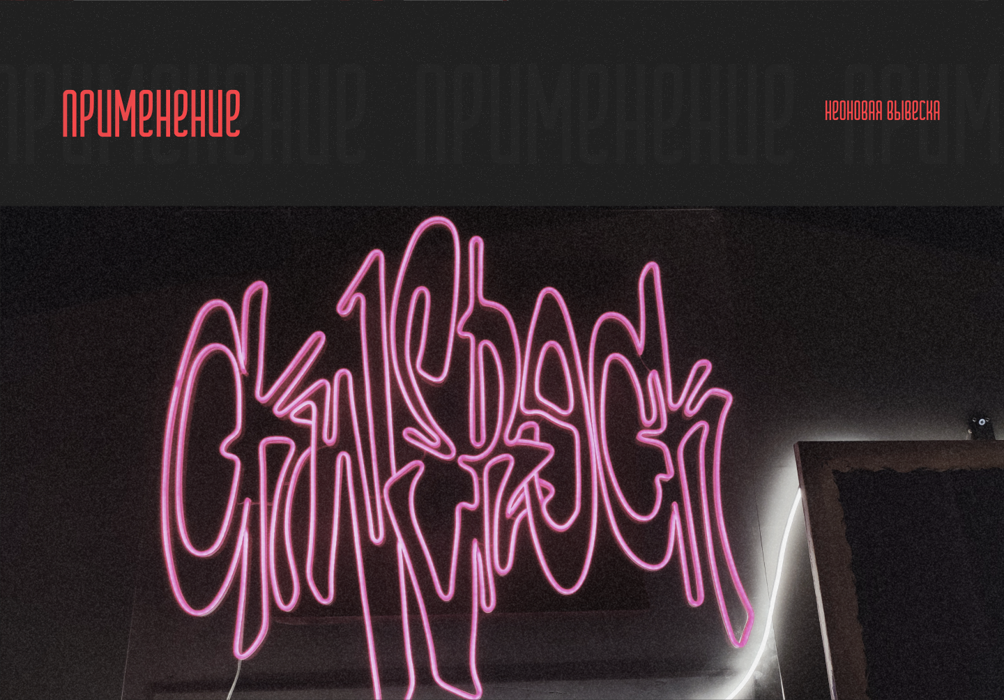 OKWEROCK | Логотип для личного бренда — Изображение №6 — Брендинг на Dprofile