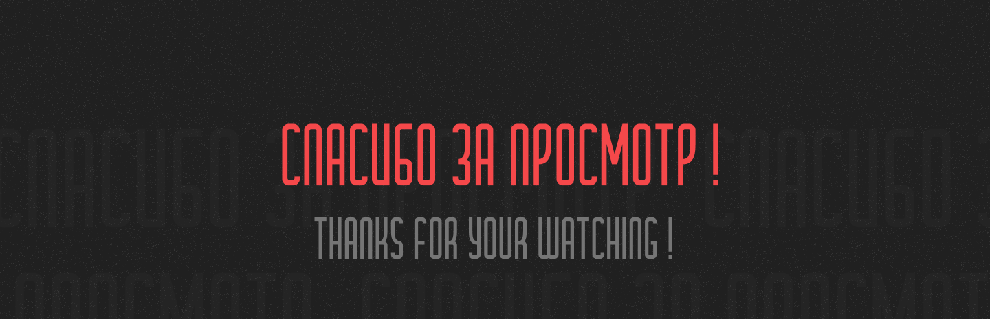 OKWEROCK | Логотип для личного бренда — Изображение №7 — Брендинг на Dprofile