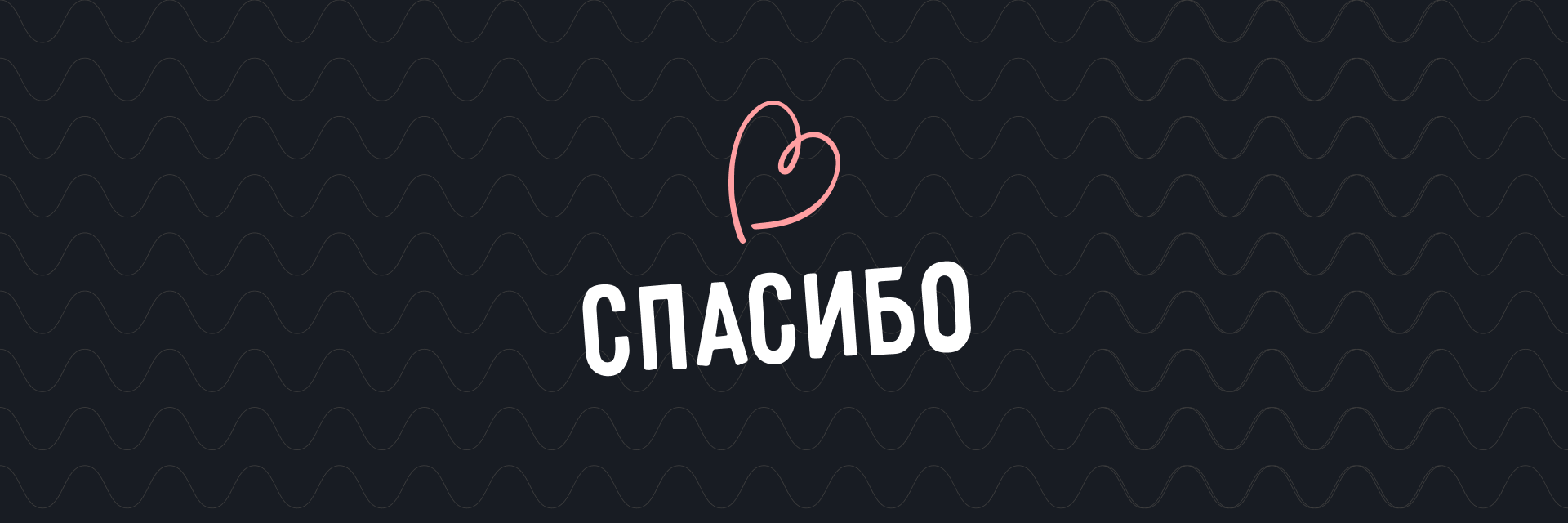 Экспресс-курсы подготовки к школе в Волгограде! — Изображение №7 — Интерфейсы на Dprofile