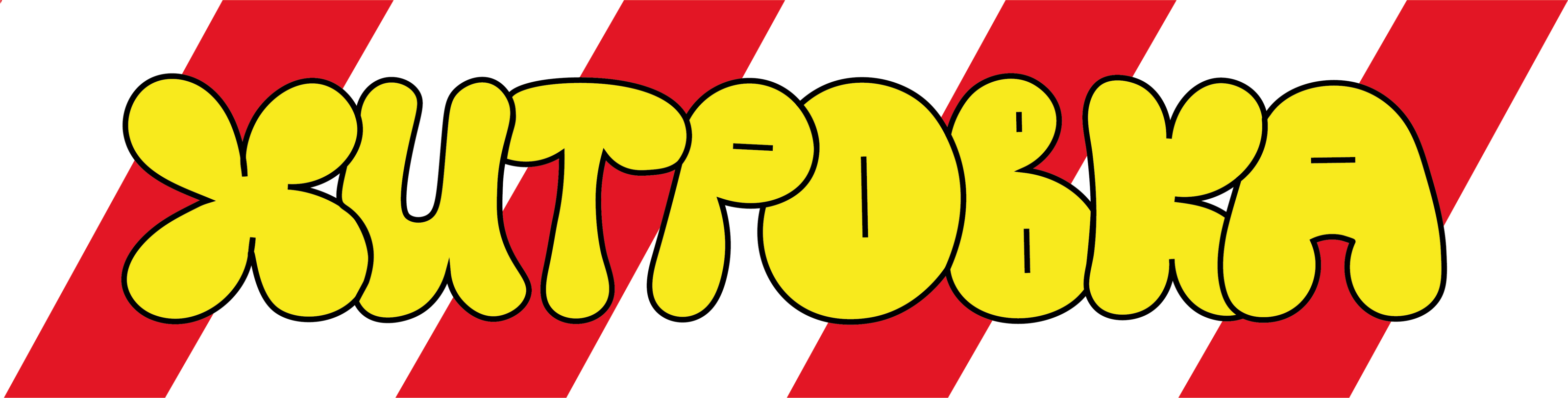 ХИТРОВКА. мерч района — Изображение №17 — Брендинг на Dprofile