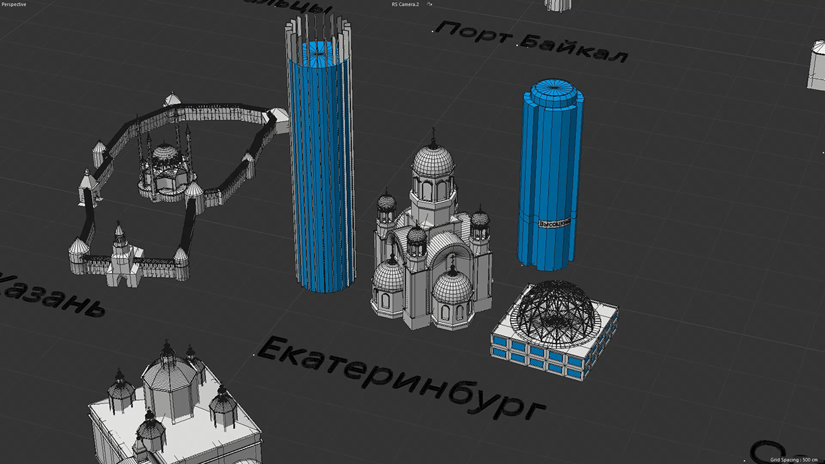 3д графика для туристических блогов — Изображение №2 — 3D, Анимация на Dprofile