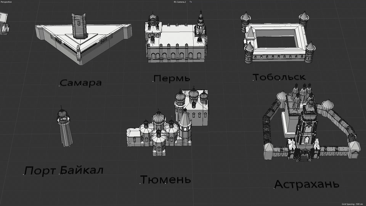 3д графика для туристических блогов — Изображение №5 — 3D, Анимация на Dprofile