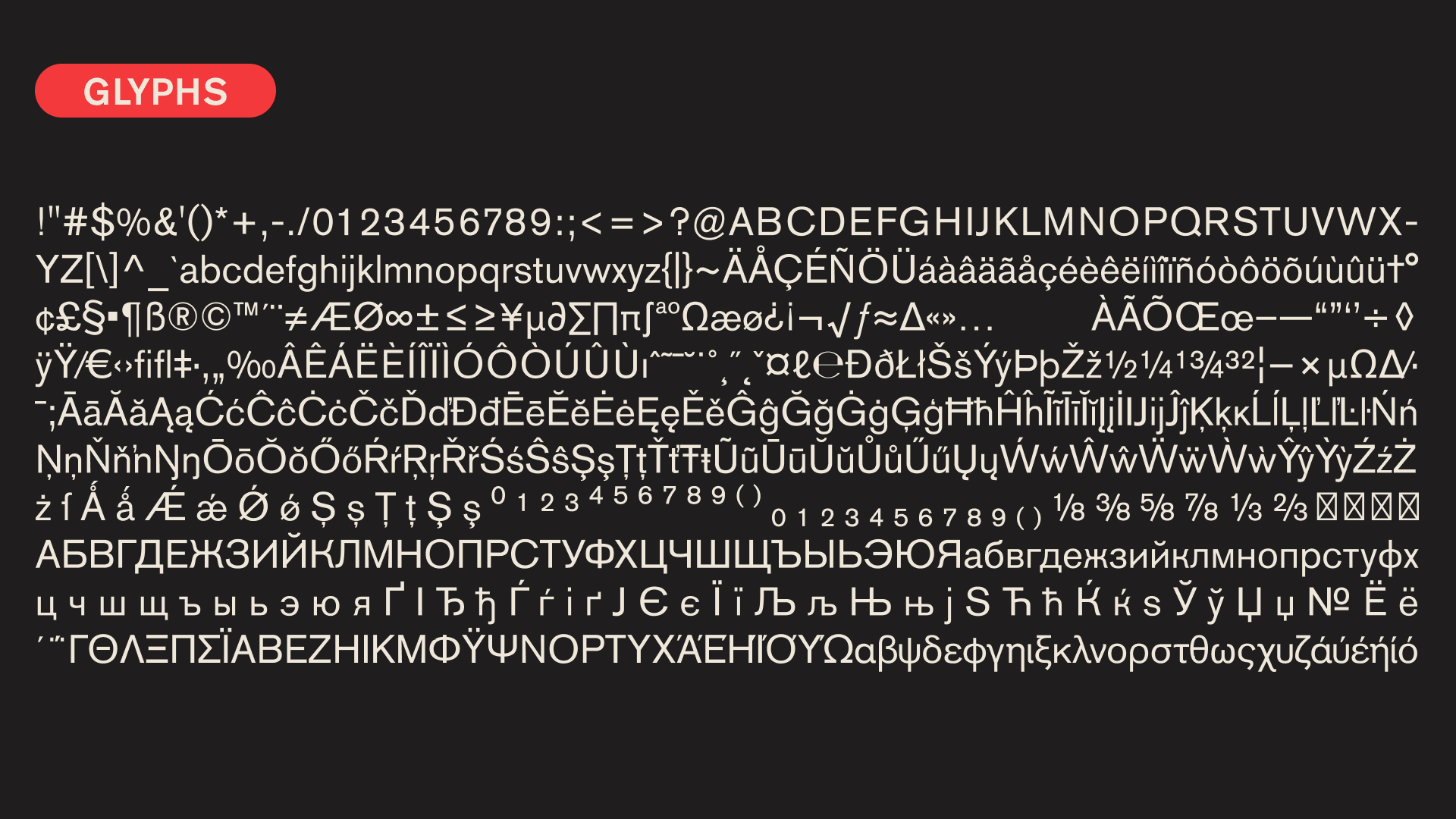 Akzidenz-Grotesk — Изображение №12 — Брендинг, Графика на Dprofile