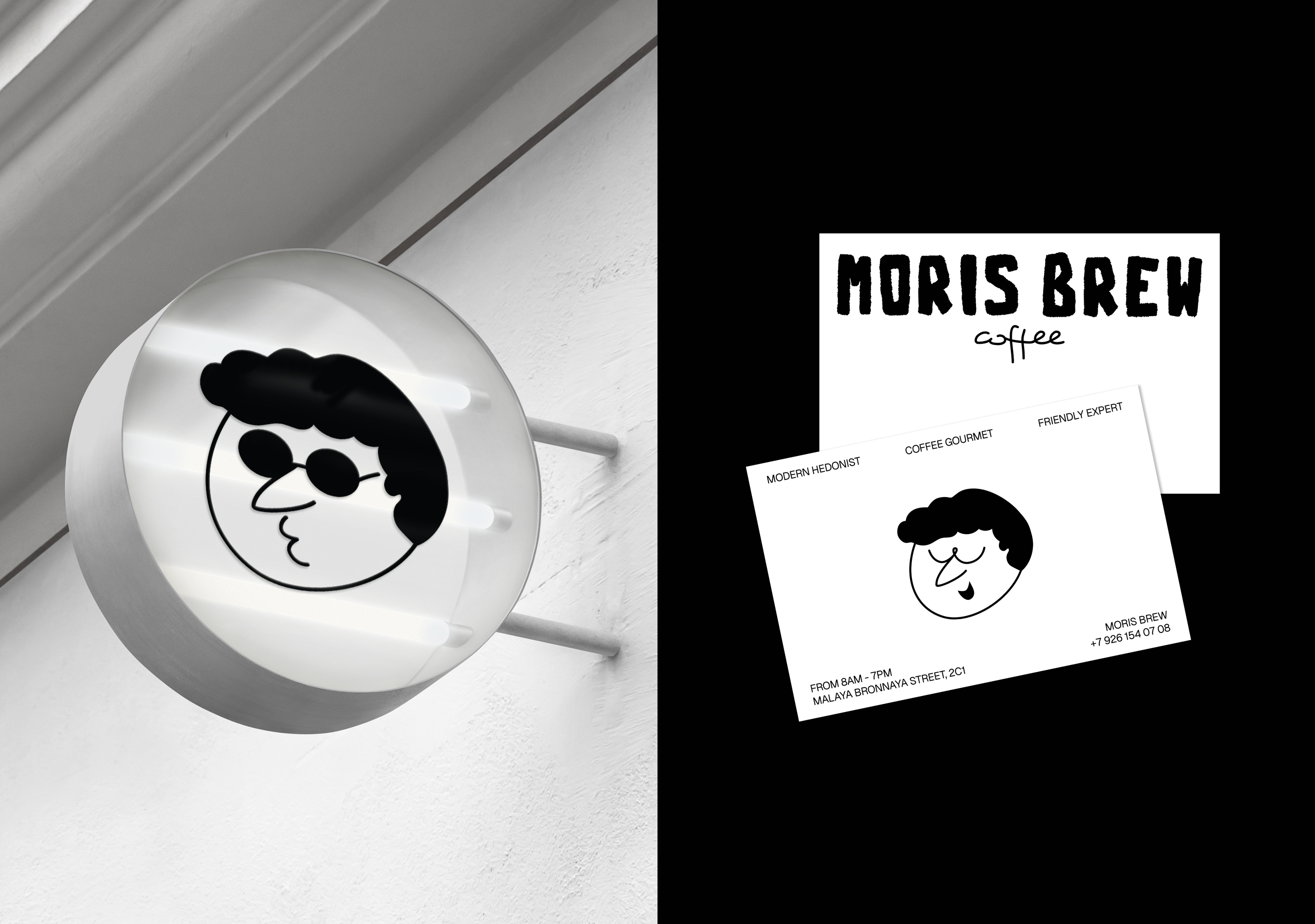 Moris Brew Coffee — Изображение №11 — Брендинг, Иллюстрация на Dprofile