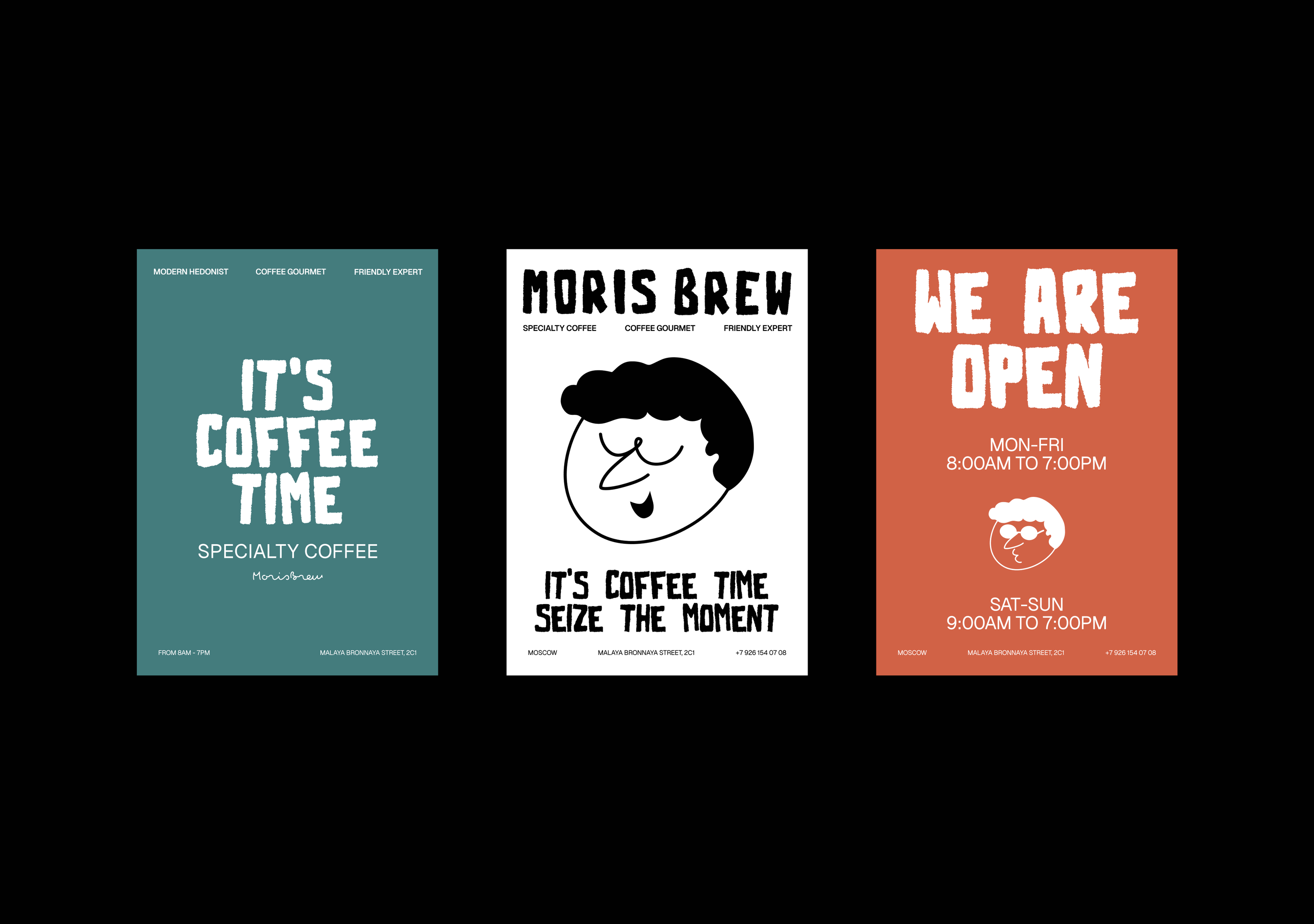 Moris Brew Coffee — Изображение №7 — Брендинг, Иллюстрация на Dprofile