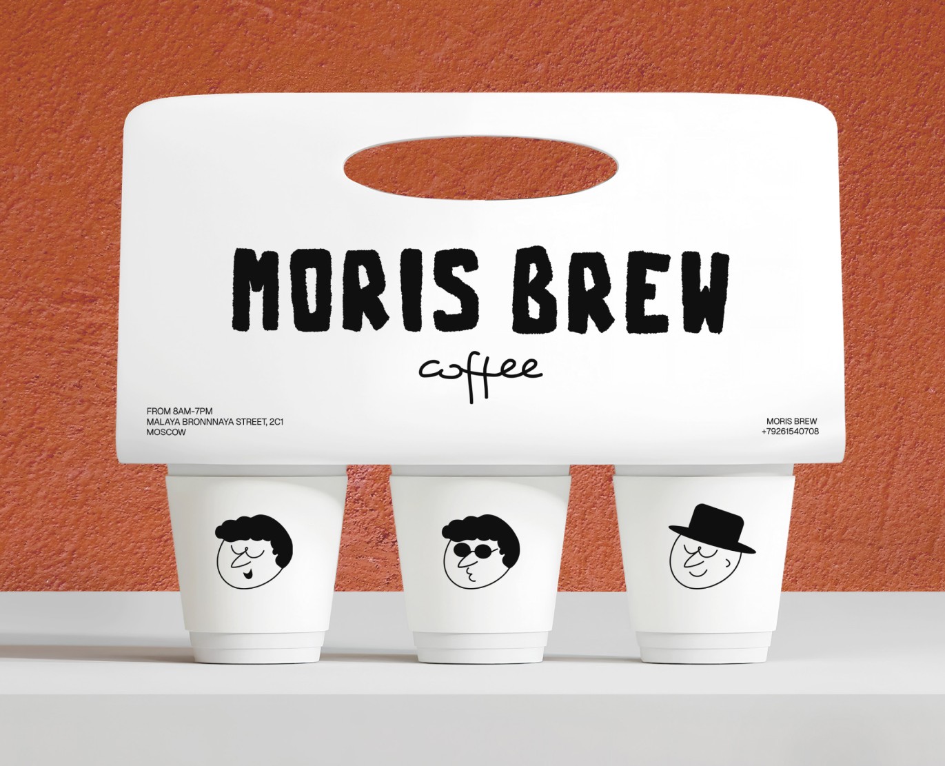 Moris Brew Coffee — Брендинг, Иллюстрация на Dprofile