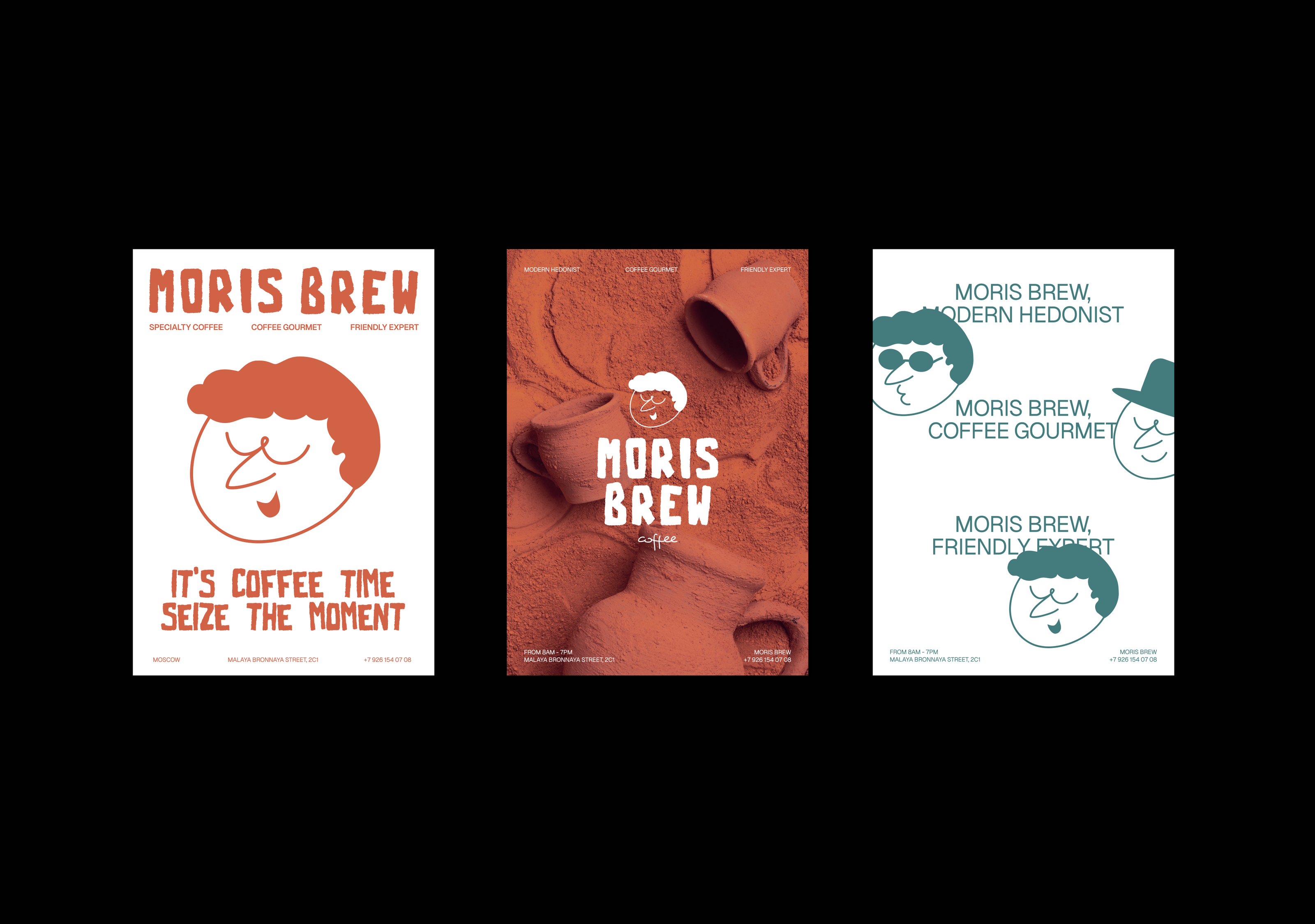 Moris Brew Coffee — Изображение №10 — Брендинг, Иллюстрация на Dprofile