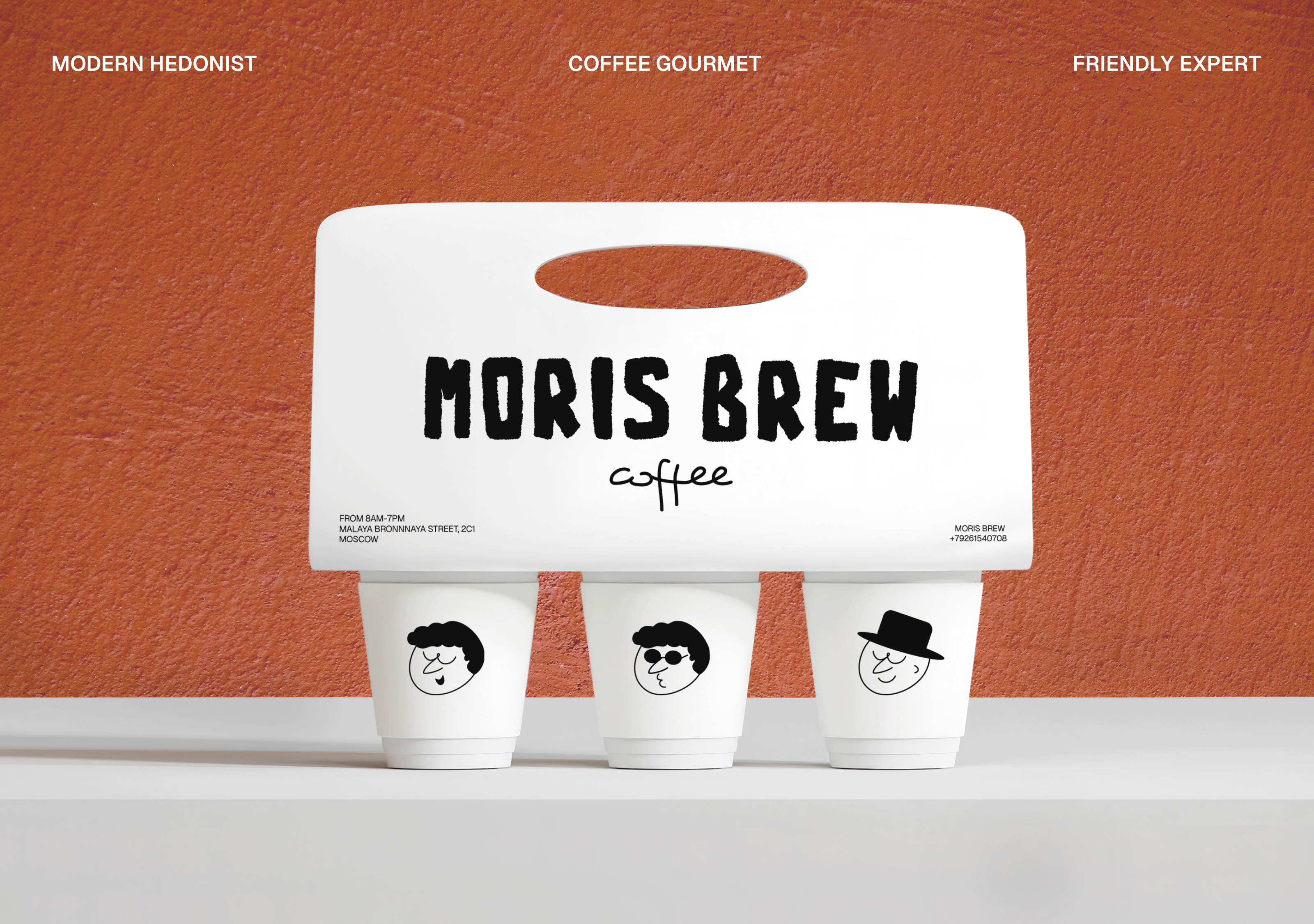 Moris Brew Coffee — Изображение №1 — Брендинг, Иллюстрация на Dprofile