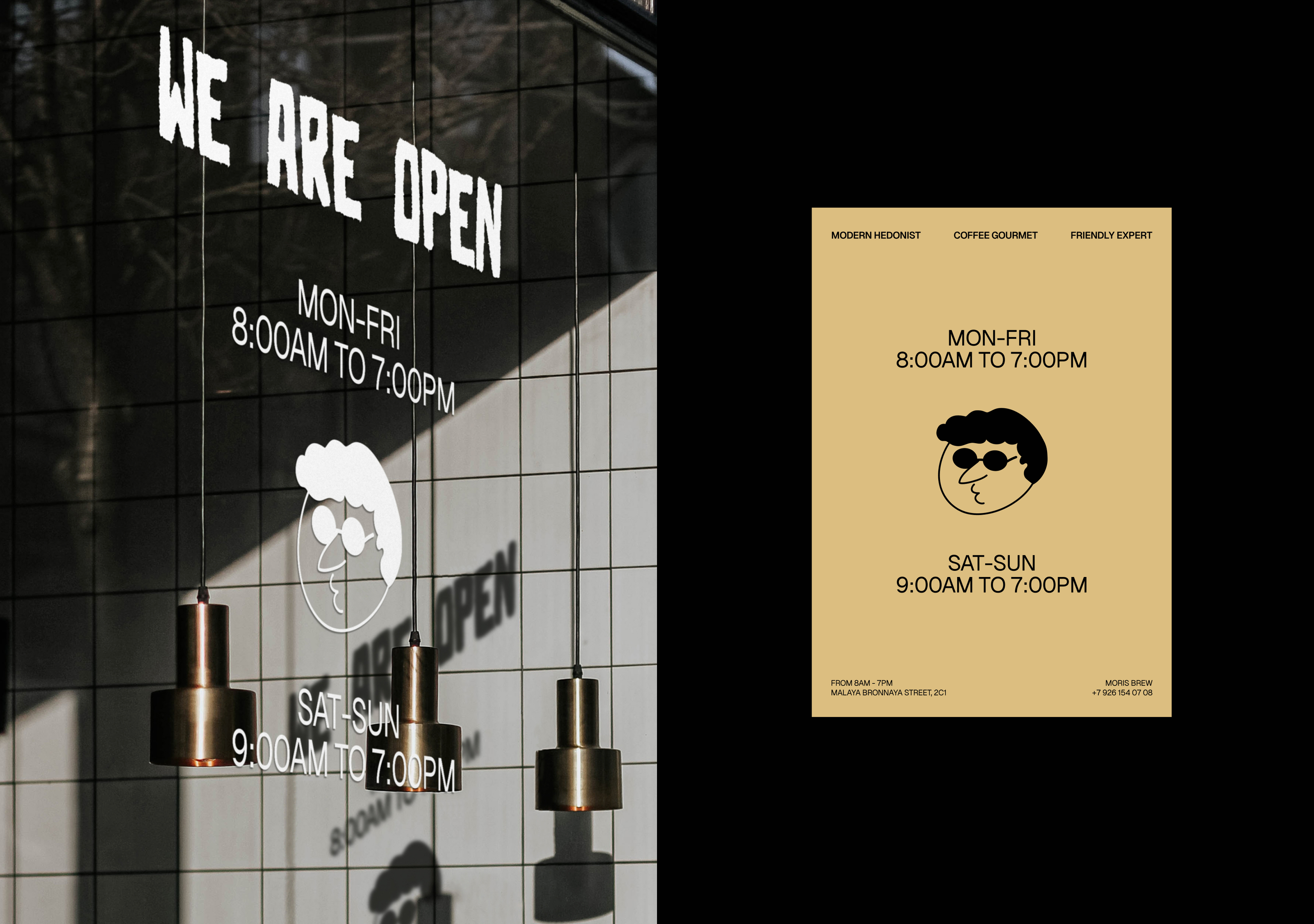 Moris Brew Coffee — Изображение №6 — Брендинг, Иллюстрация на Dprofile