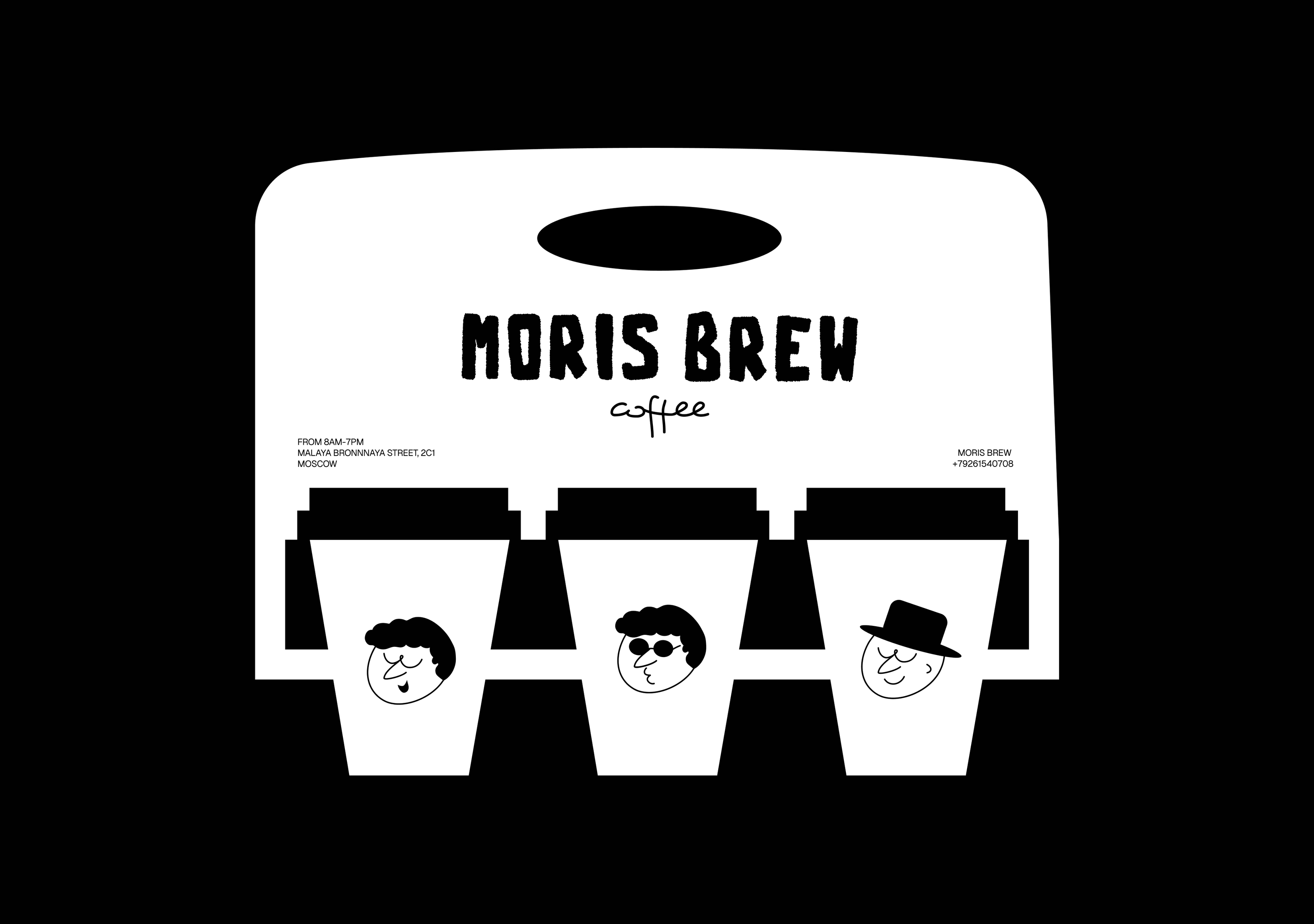 Moris Brew Coffee — Изображение №9 — Брендинг, Иллюстрация на Dprofile