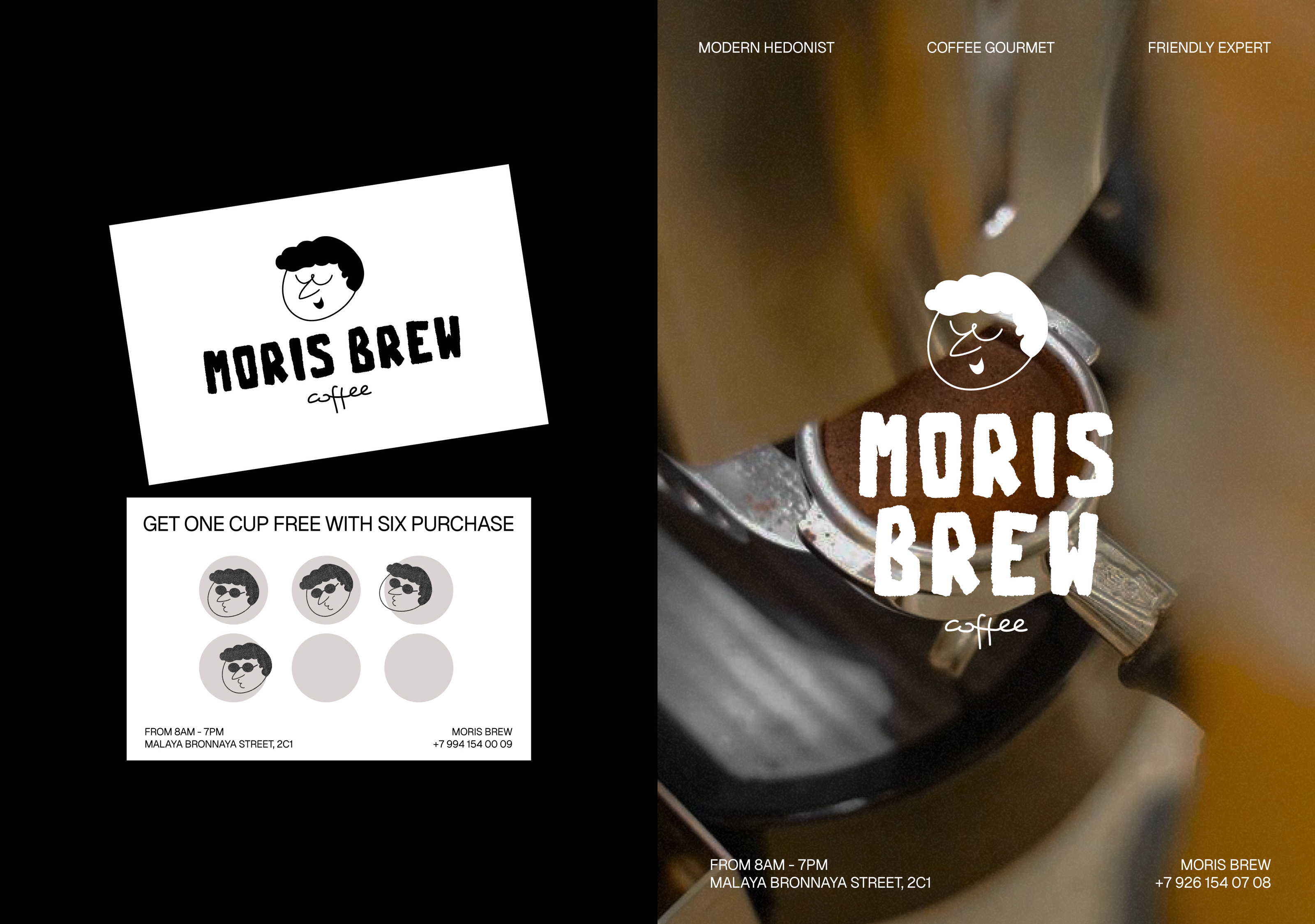 Moris Brew Coffee — Изображение №4 — Брендинг, Иллюстрация на Dprofile
