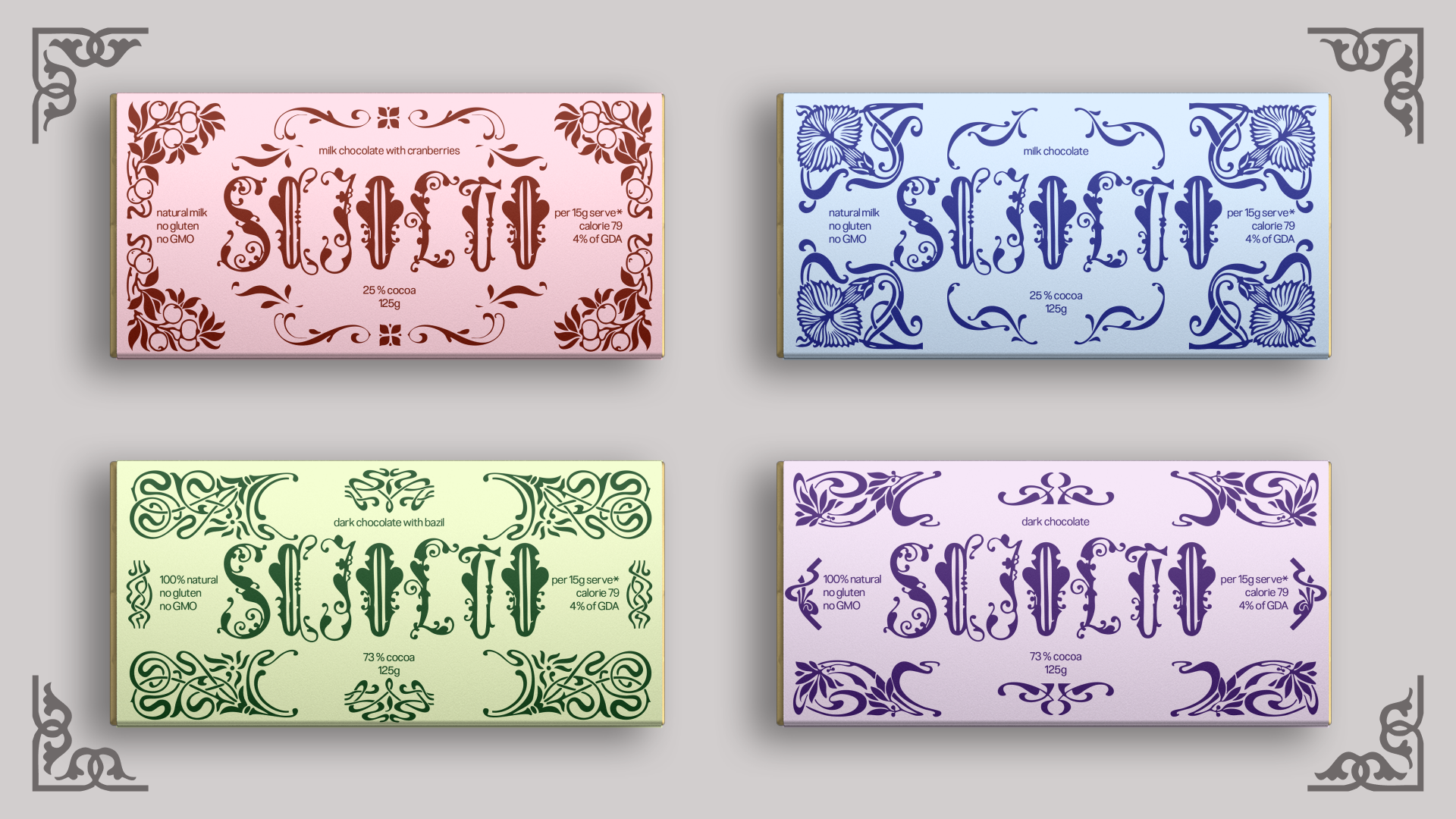 packaging design — Изображение №2 — Брендинг, Графика на Dprofile