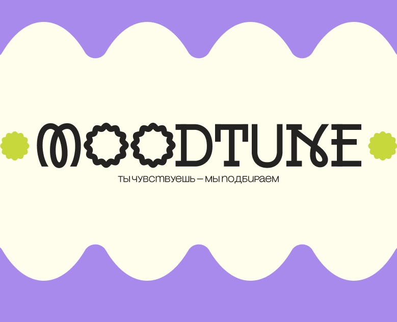 mood tune/лендинг на Dprofile