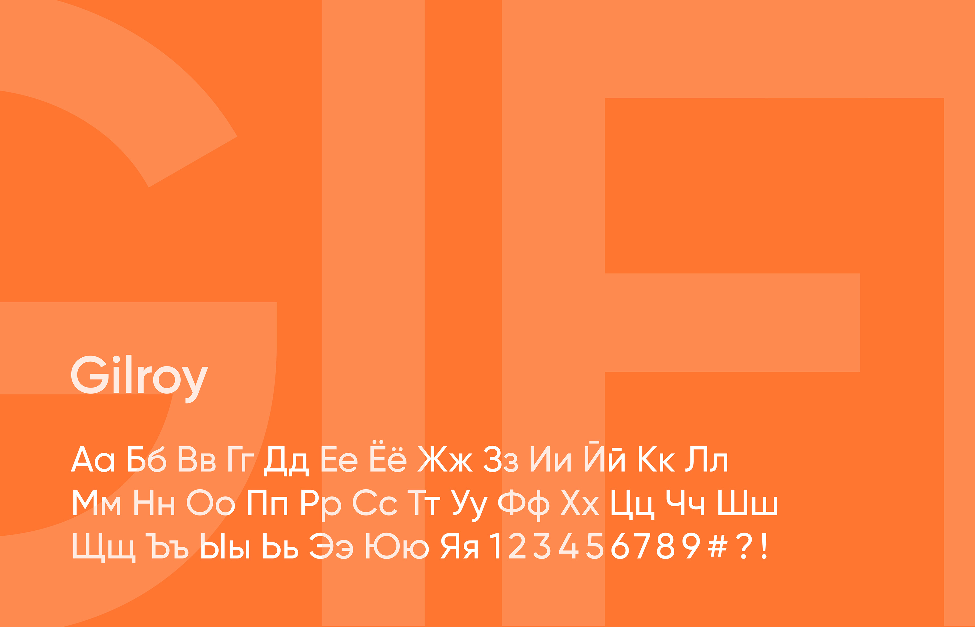 Gifts help branding — Изображение №8 — Брендинг на Dprofile