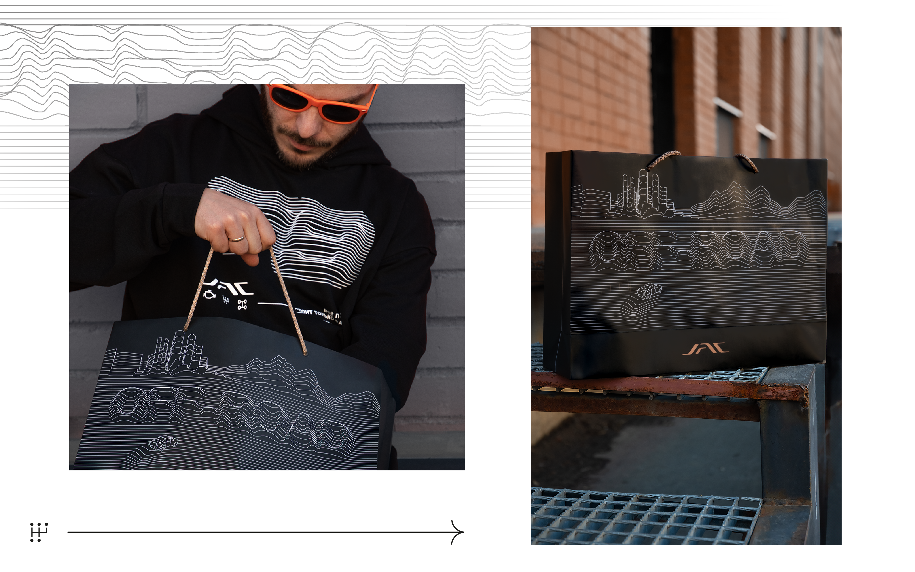 Автомобильный мерч для JAC T9 — Изображение №7 — Брендинг, Графика на Dprofile