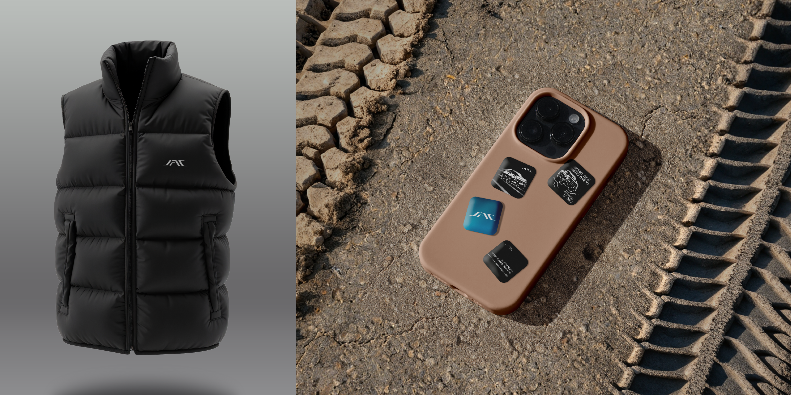 Автомобильный мерч для JAC T9 — Изображение №8 — Брендинг, Графика на Dprofile