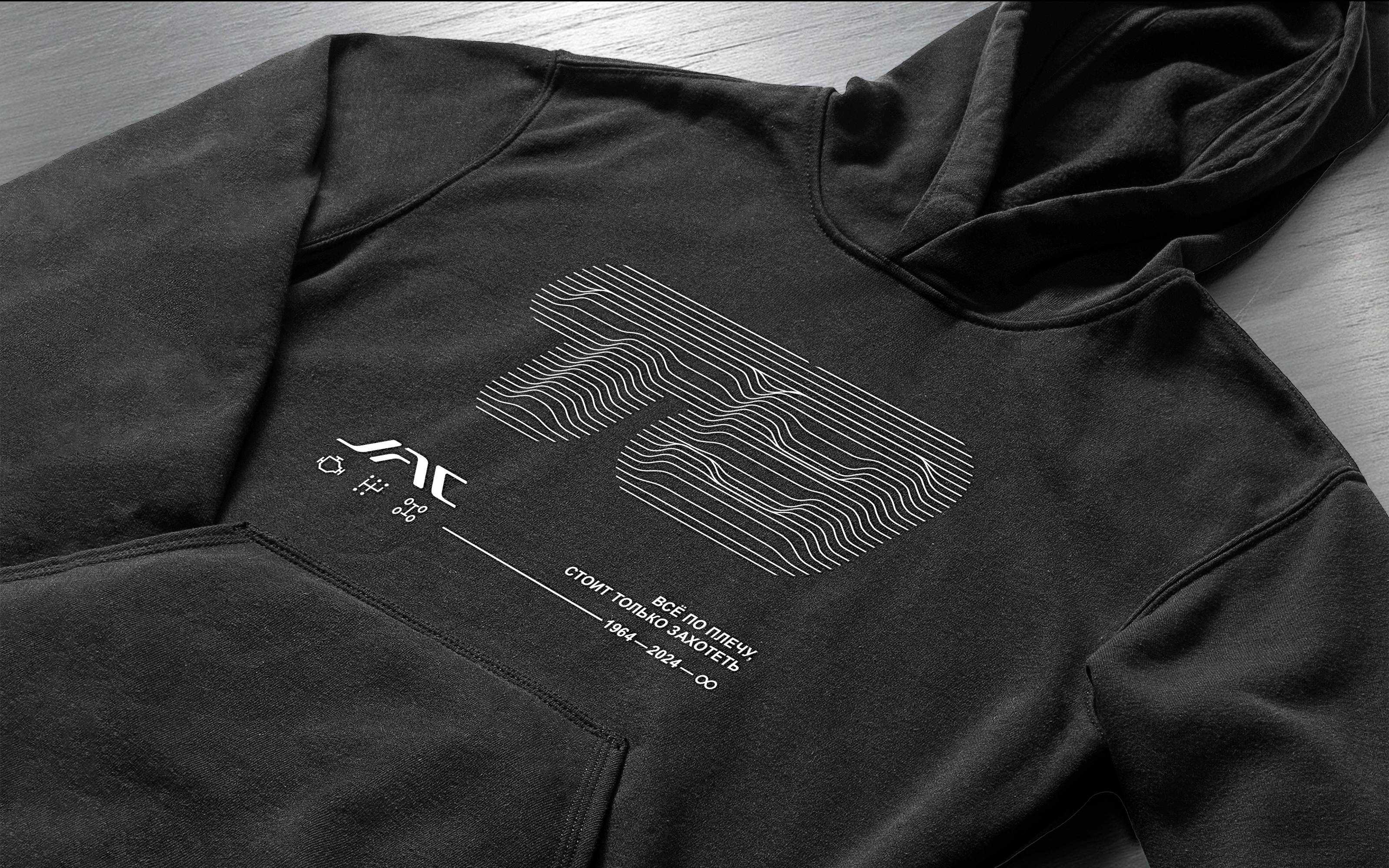 Автомобильный мерч для JAC T9 — Изображение №6 — Брендинг, Графика на Dprofile