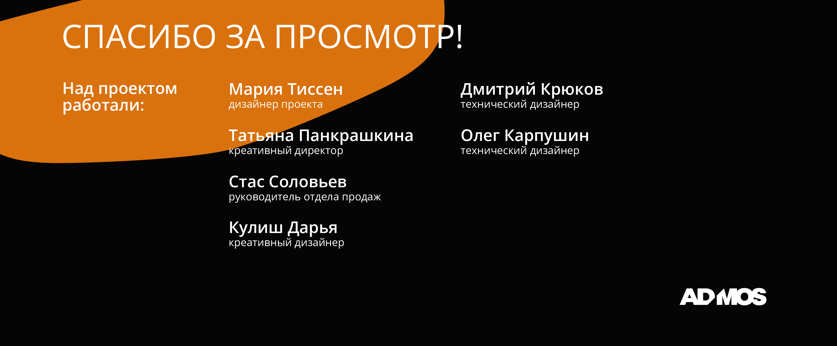 Коллекция мерча для Geely Motor — Изображение №14 — Брендинг, Графика на Dprofile