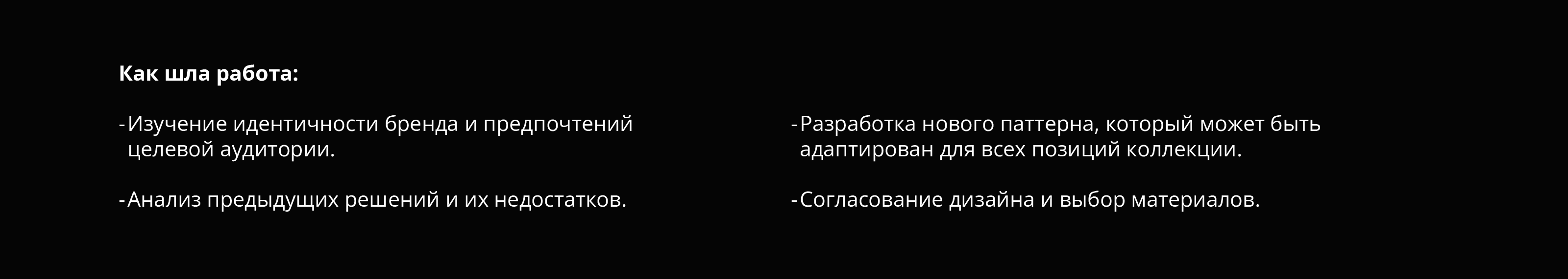 Коллекция мерча для Geely Motor — Изображение №4 — Брендинг, Графика на Dprofile