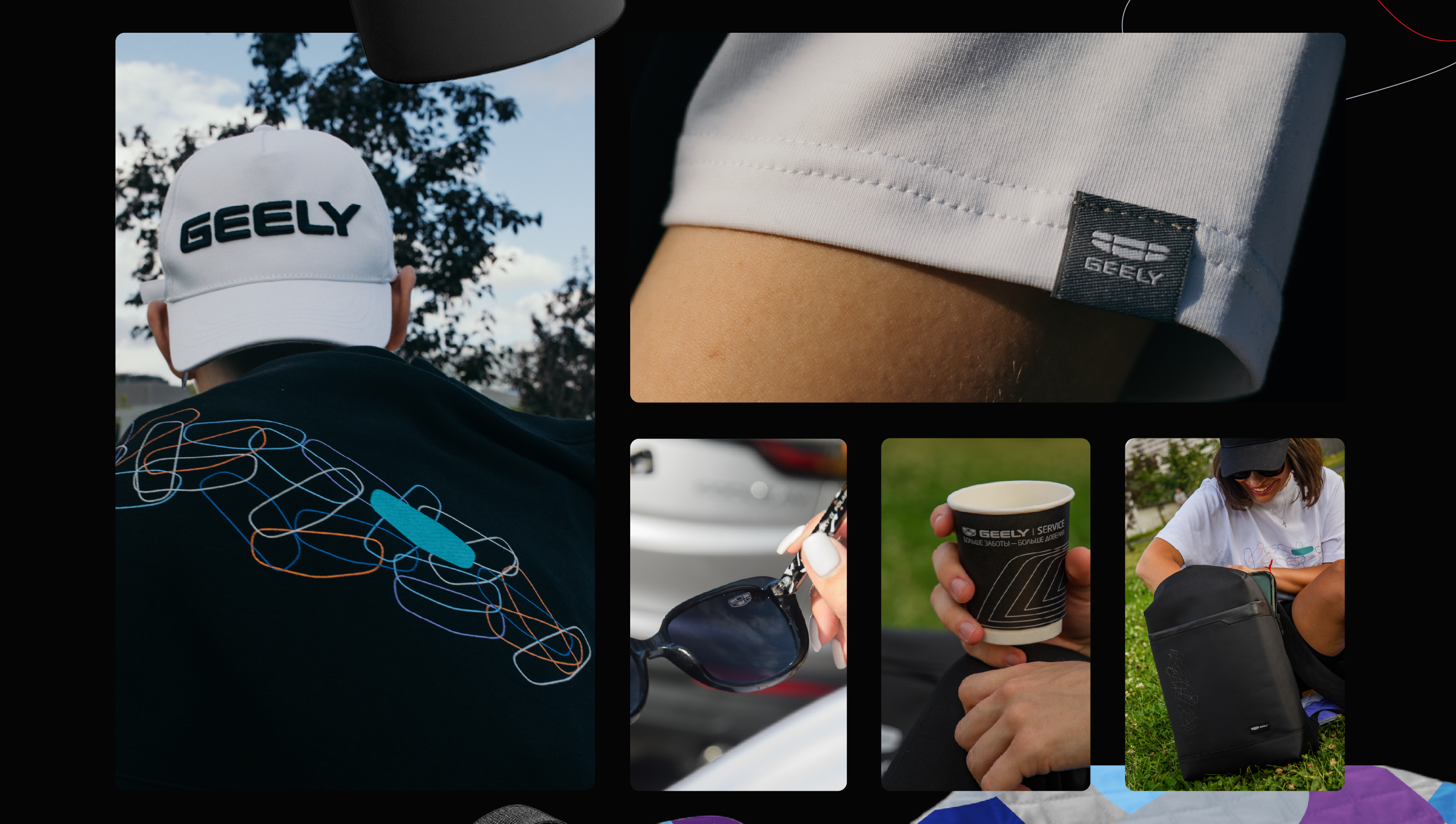 Коллекция мерча для Geely Motor — Изображение №9 — Брендинг, Графика на Dprofile