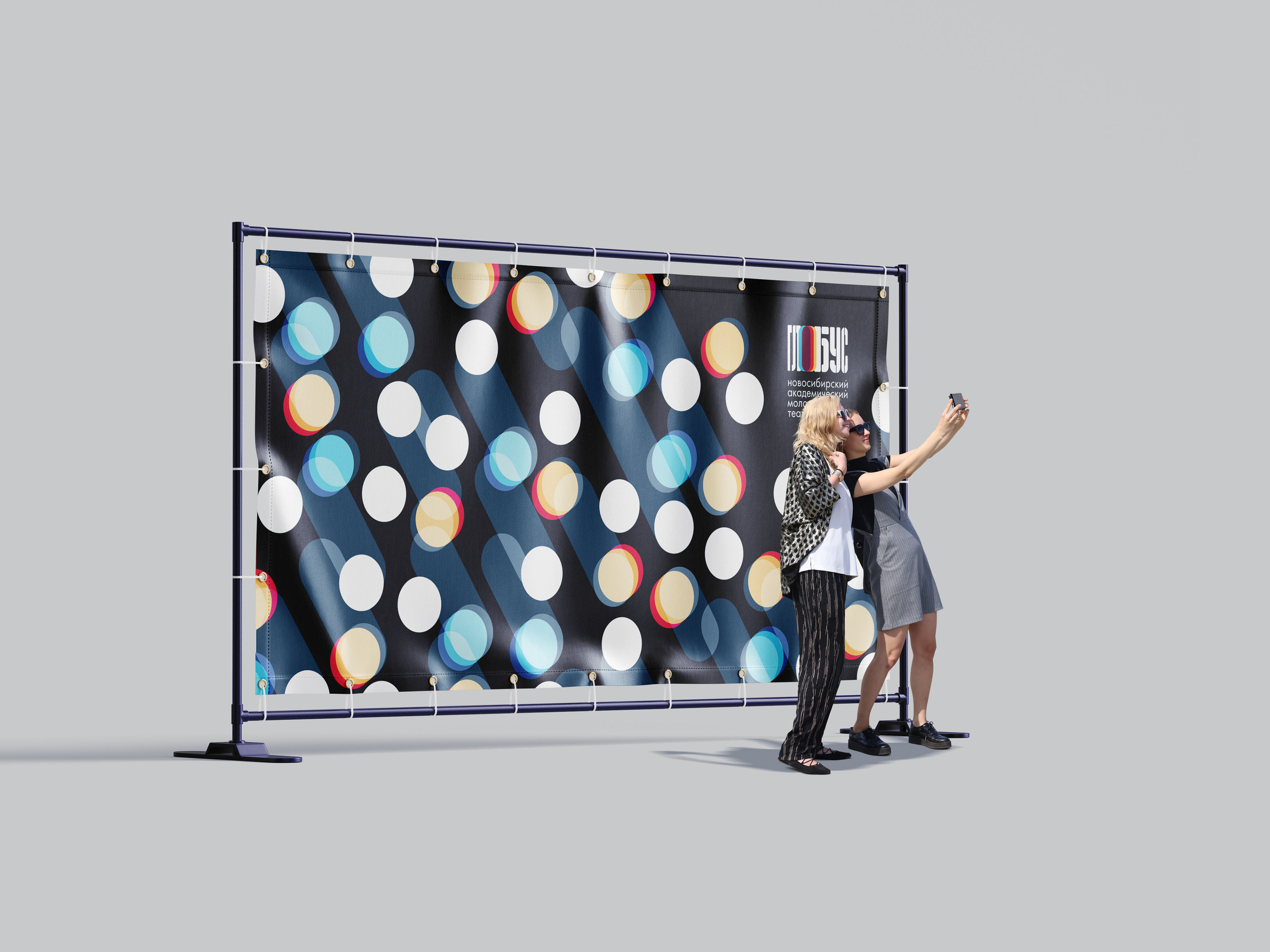 Ребрендинг театра «Глобус» — Изображение №14 — Брендинг, Анимация на Dprofile