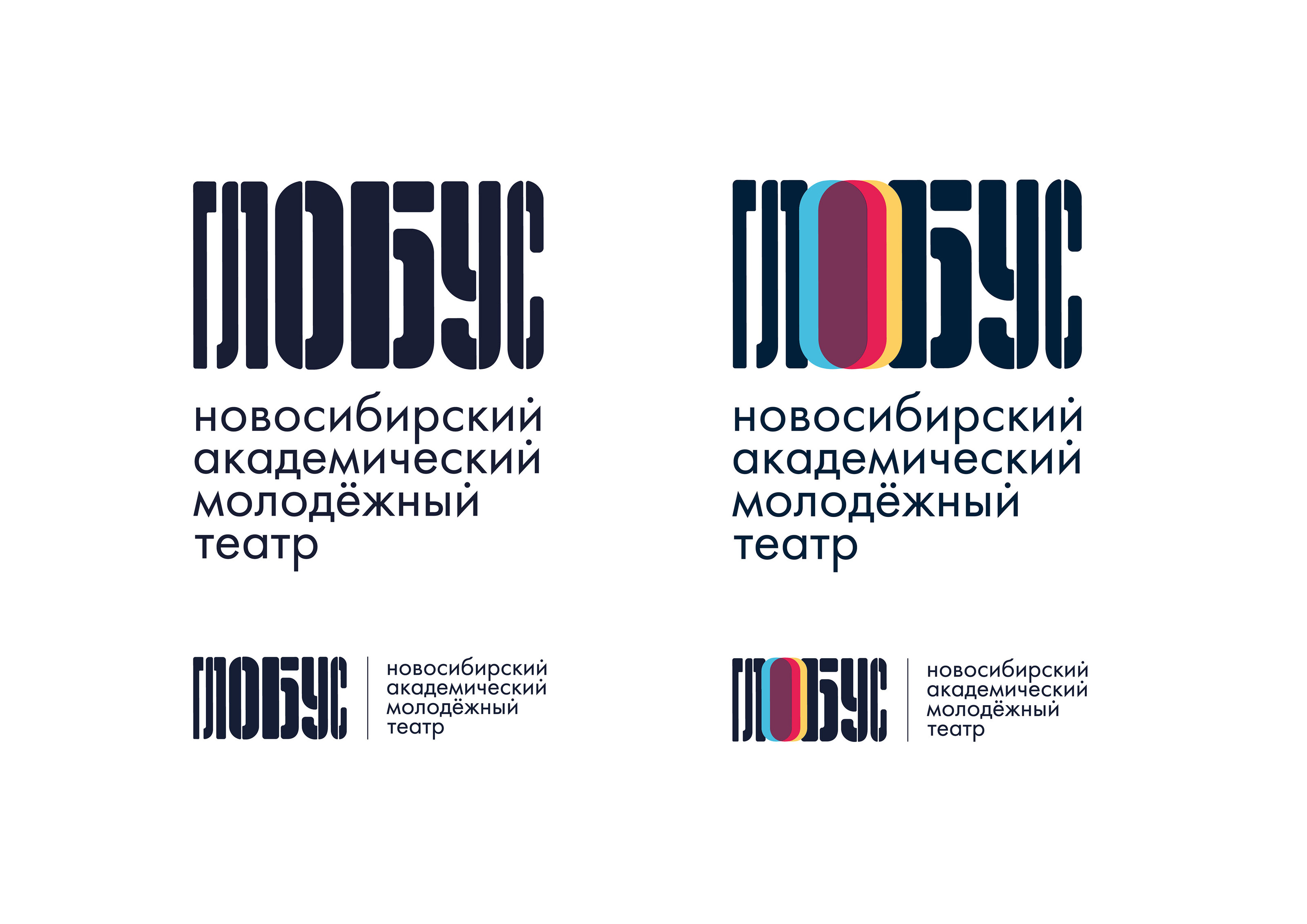 Ребрендинг театра «Глобус» — Изображение №2 — Брендинг, Анимация на Dprofile