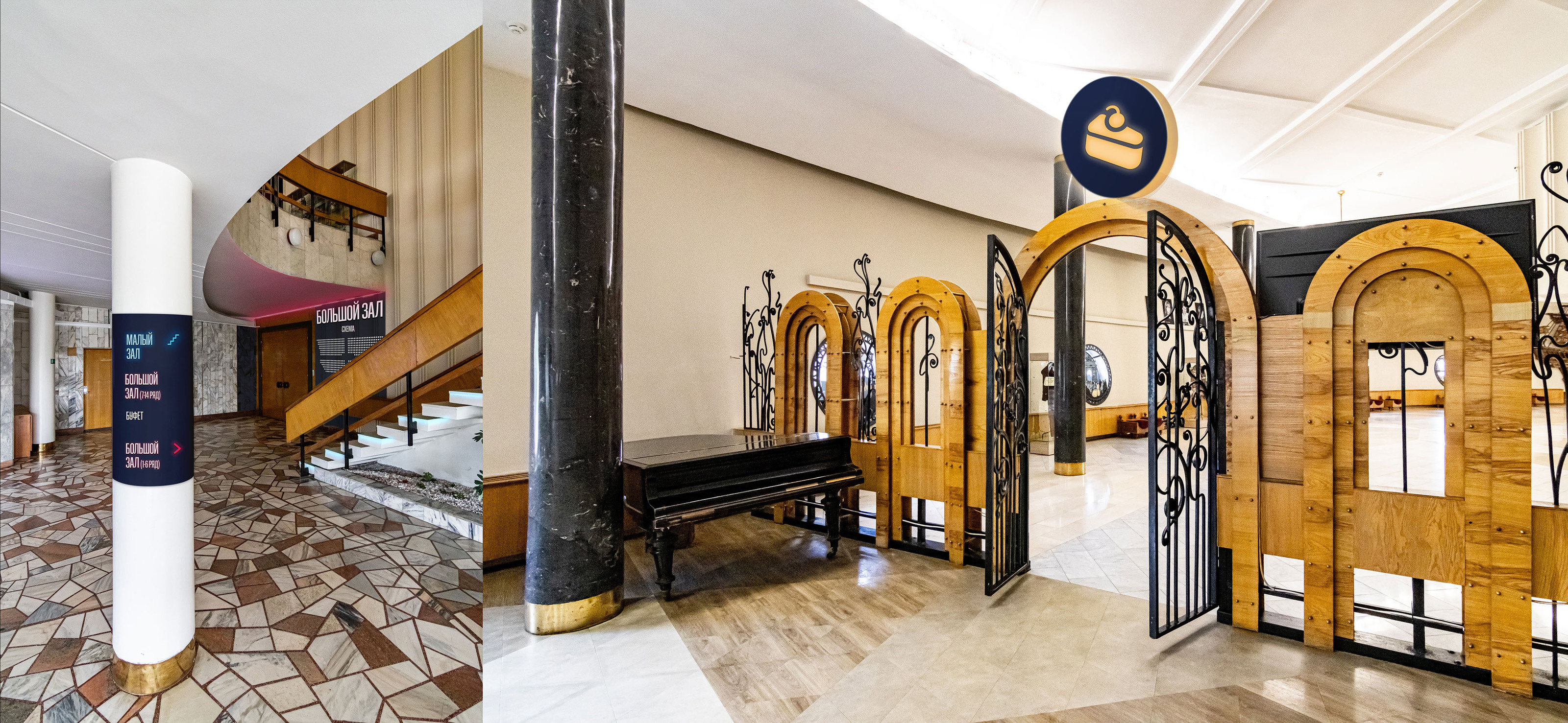 Ребрендинг театра «Глобус» — Изображение №26 — Брендинг, Анимация на Dprofile