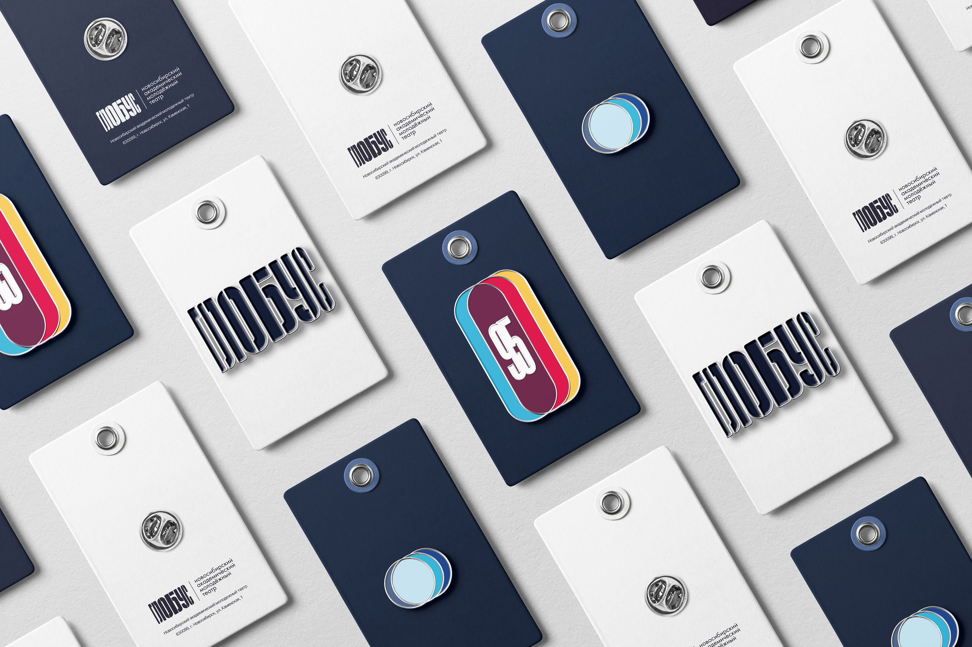 Ребрендинг театра «Глобус» — Изображение №8 — Брендинг, Анимация на Dprofile